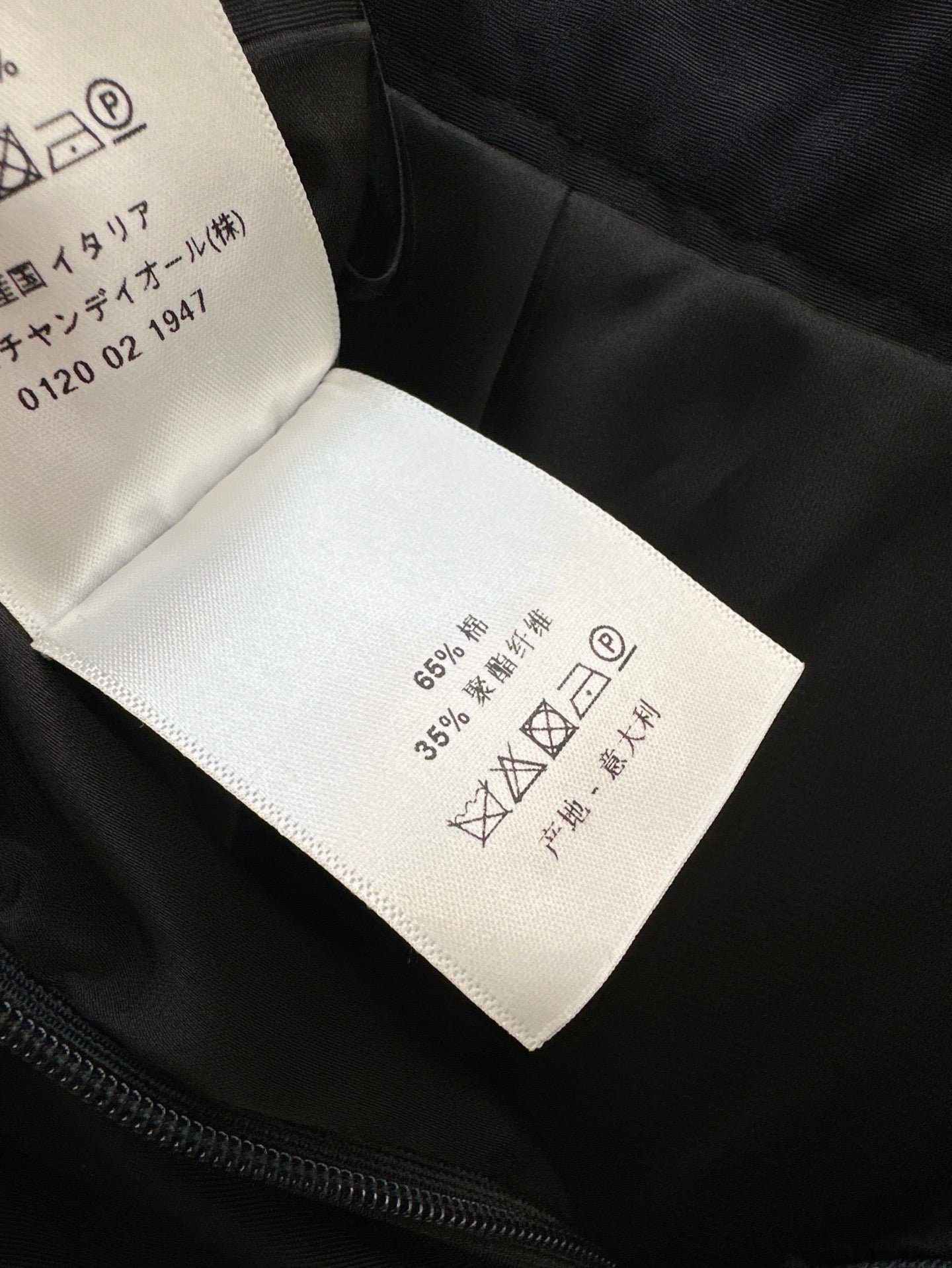 25SS Versatile black long skirt