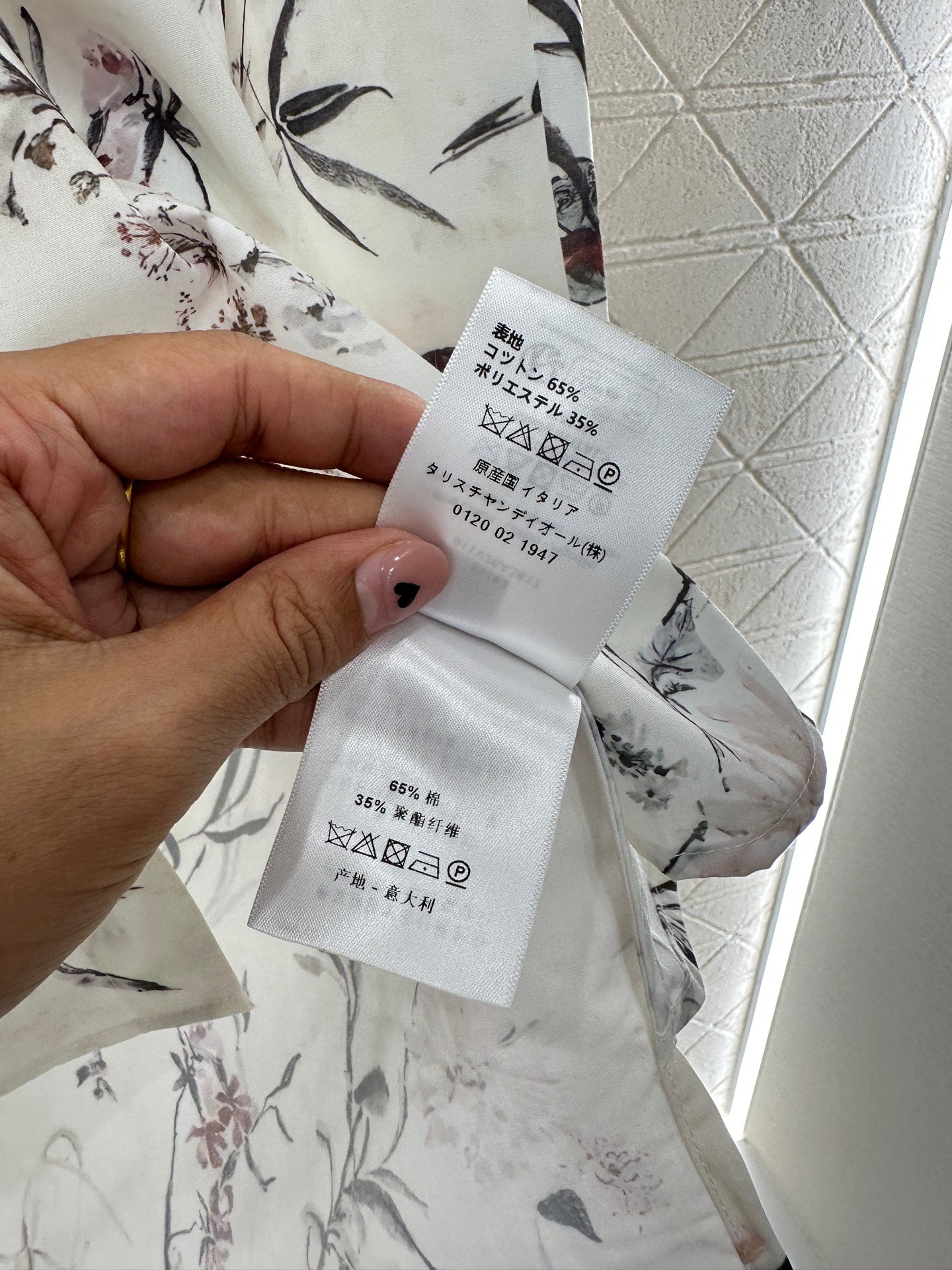 25 printed shirt