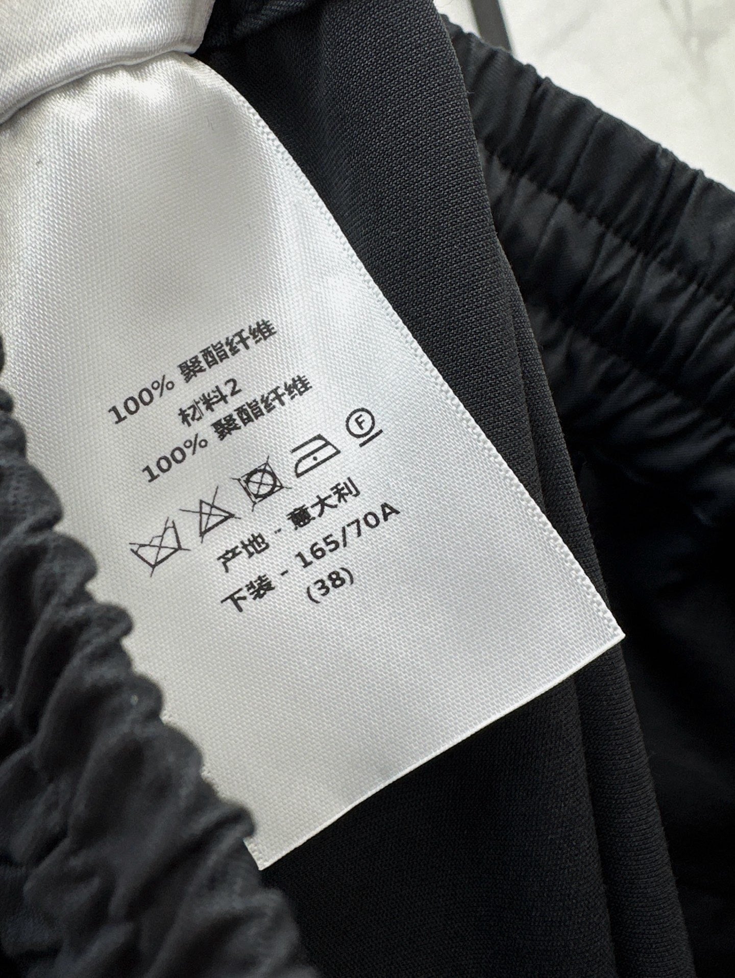 D 25 Spring/Summer Latest Classic High Waist Straight Leg Pants