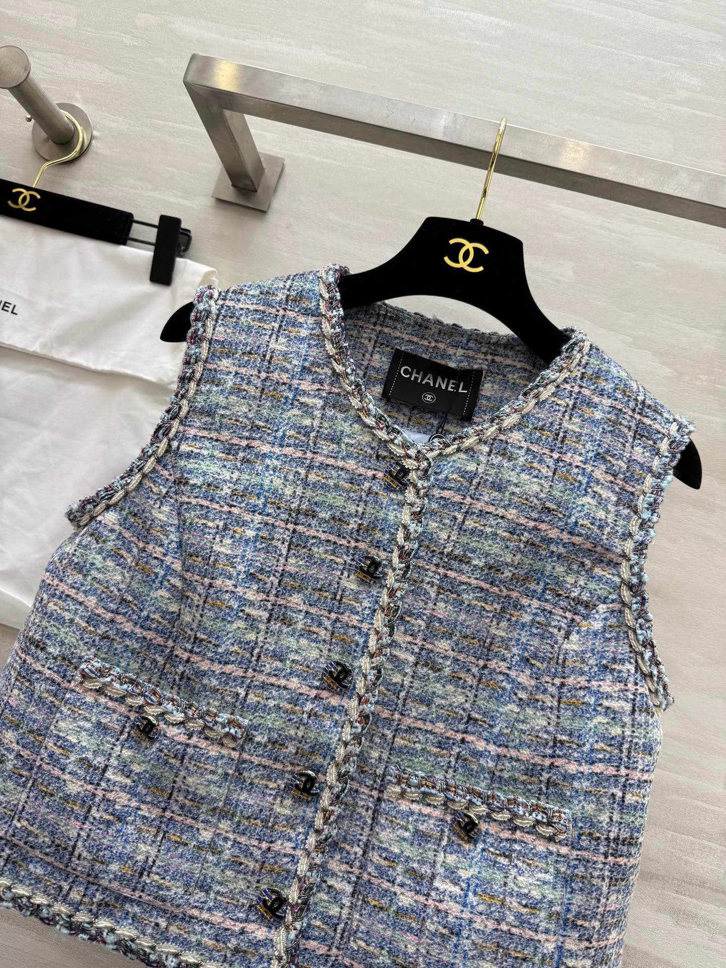 Colorful tweed vest