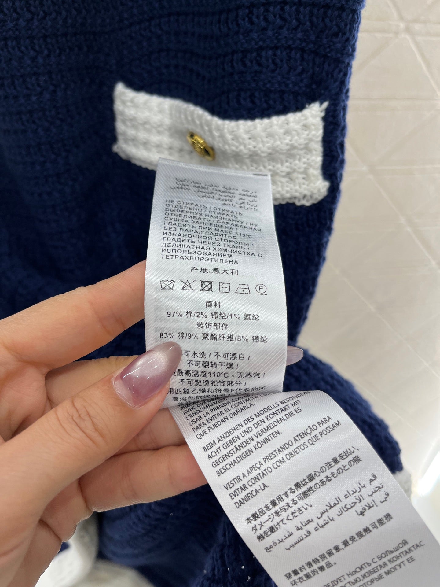 25ss Knitted contrast hem suspender skirt