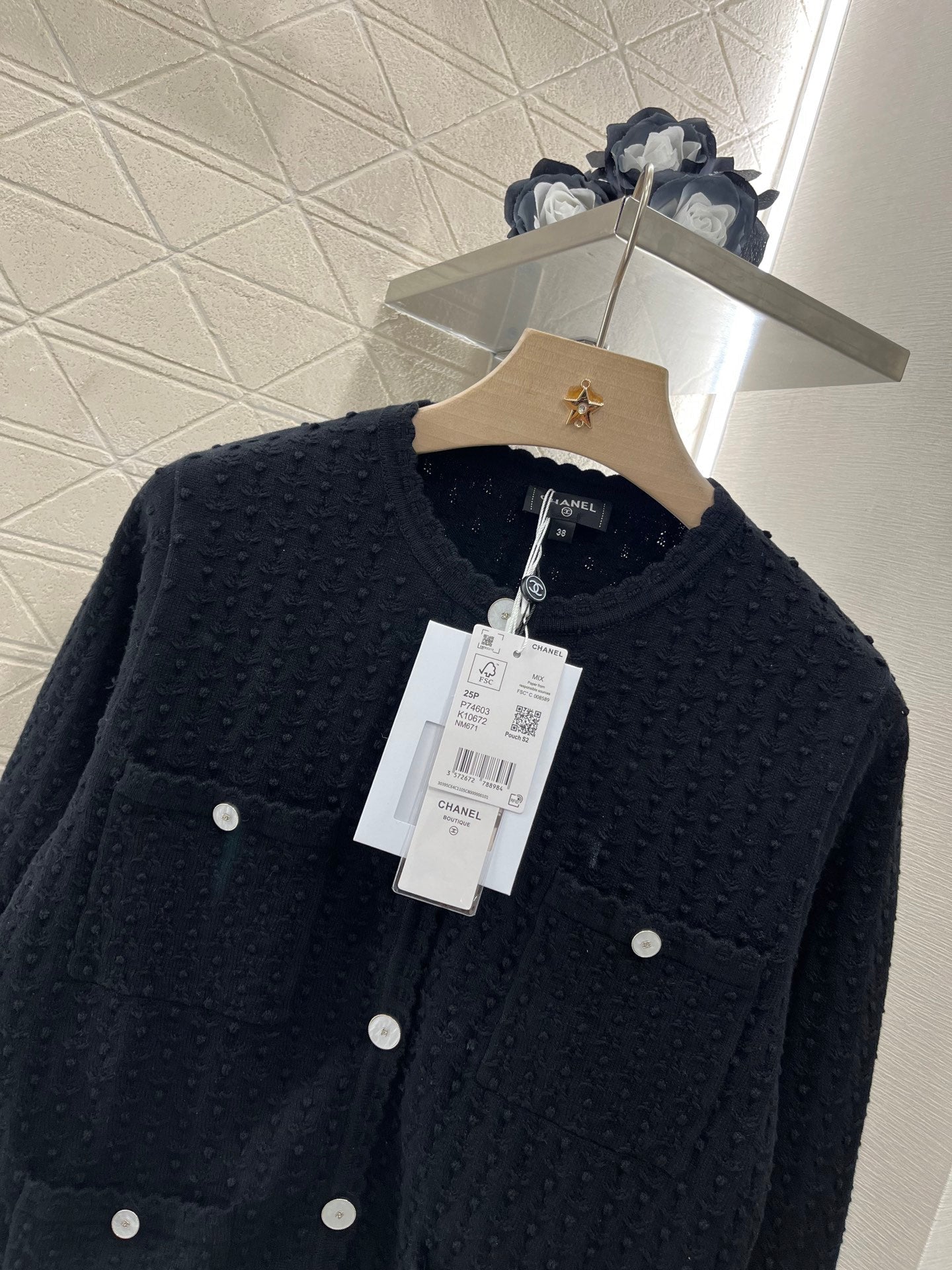 25ss Crochet Pocket Cardigan