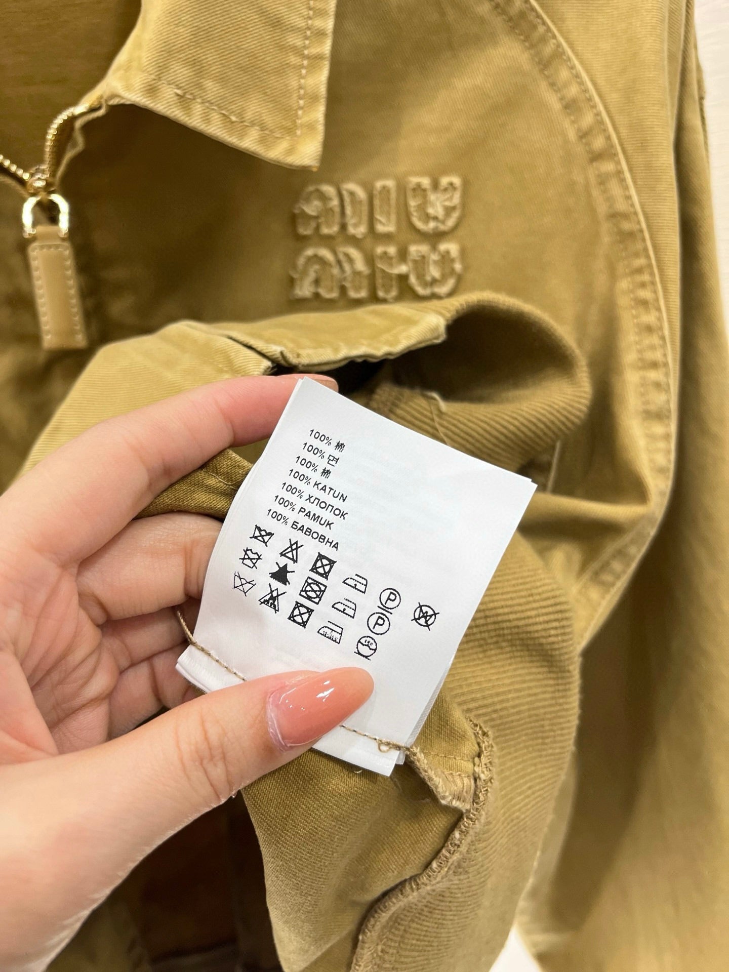 25ss Lapel denim jacket + same style skirt