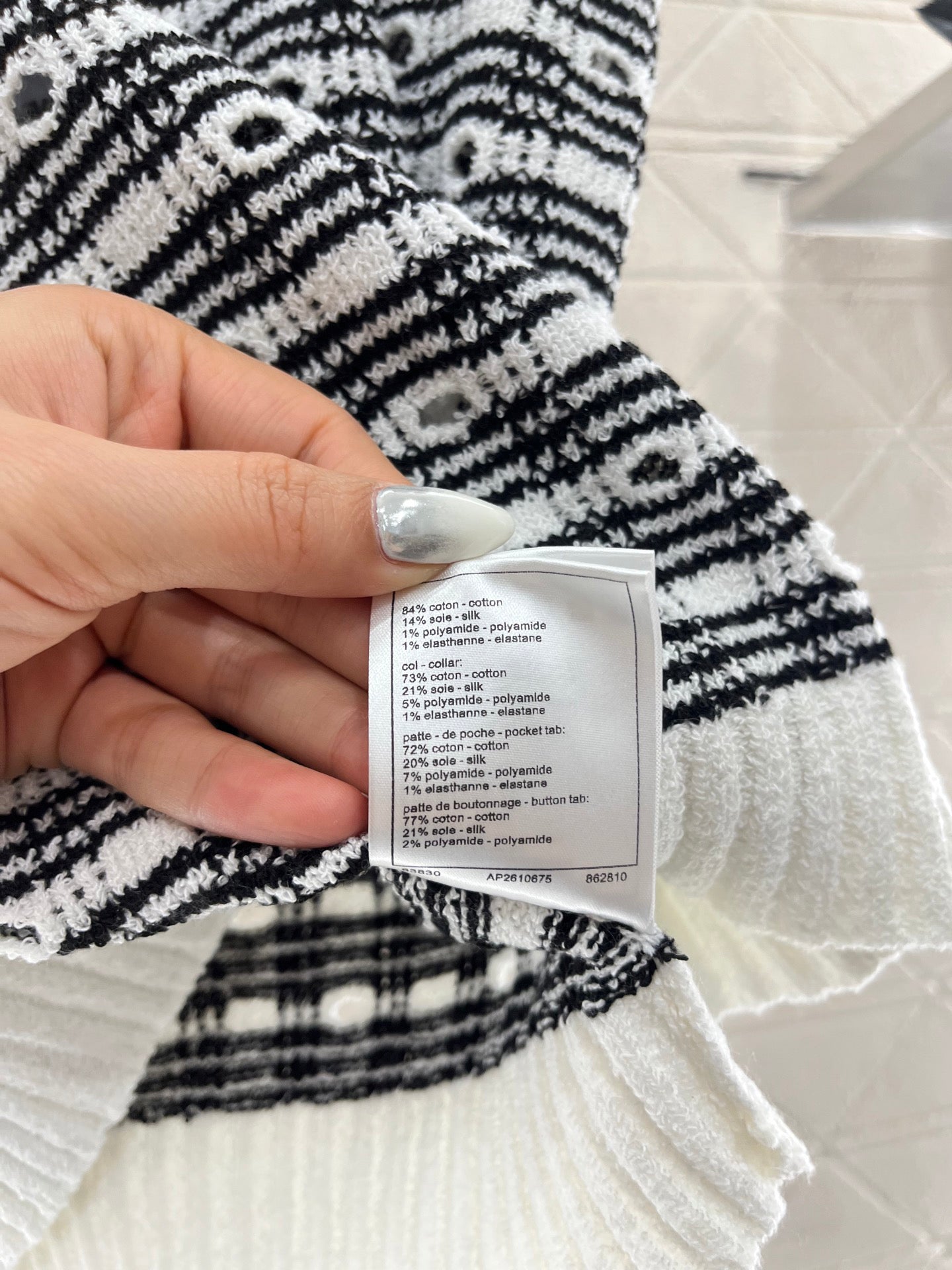 25ss Hollow knit vest