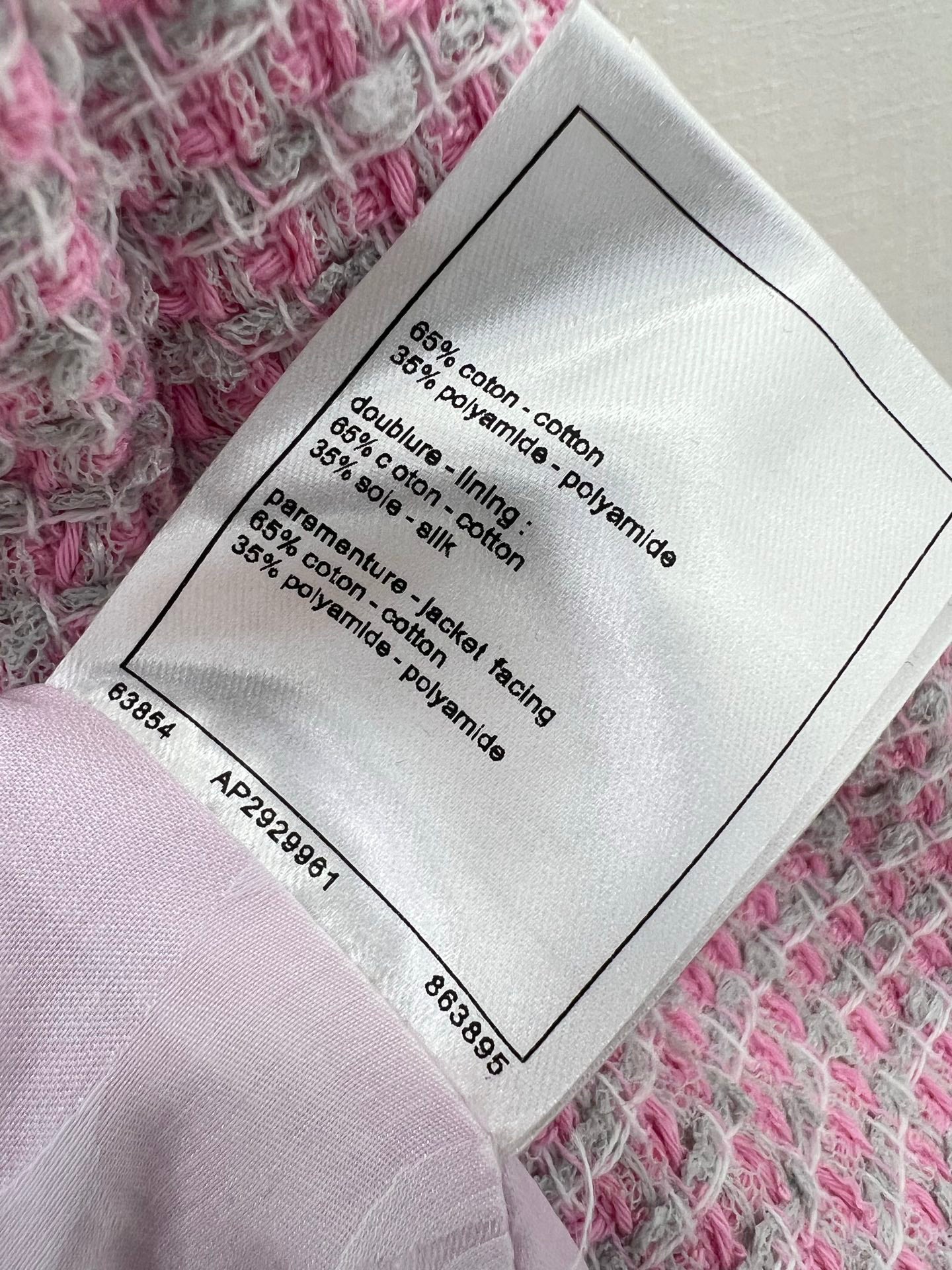 25ss Pink jacket