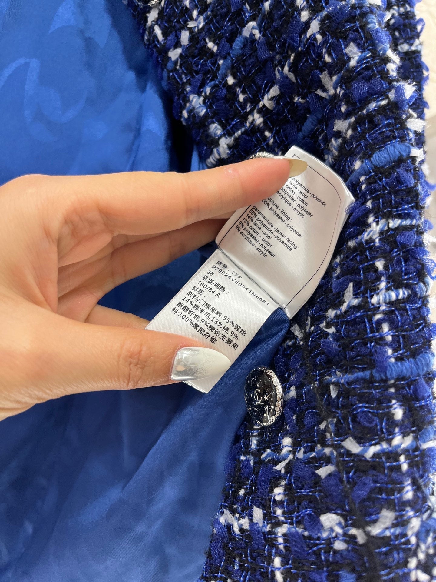 25ss Woven silver silk dress jacket