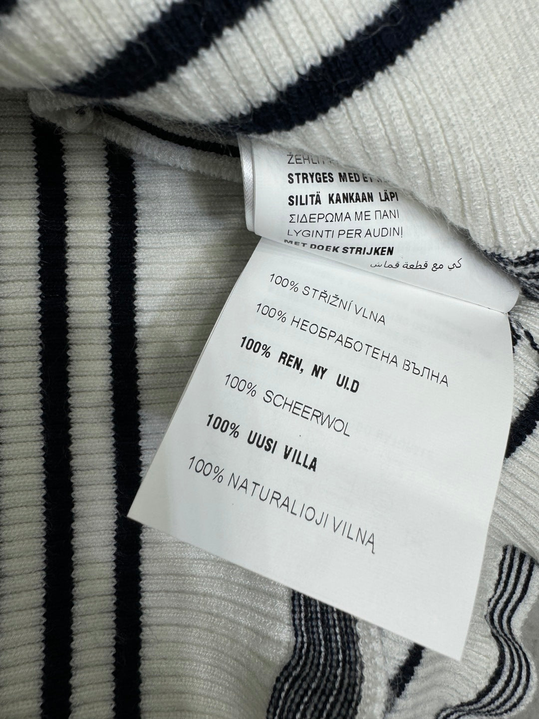 25 Striped crew neck knit short sleeves