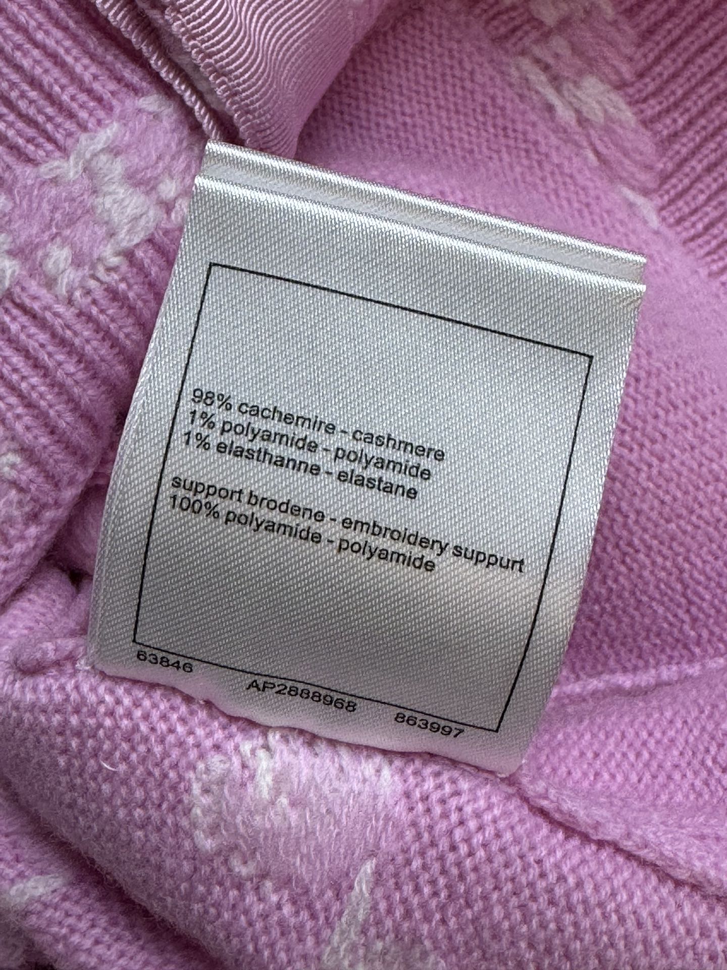 2025 Spring and Summer New Pink Pocket Beaded Cardigan
