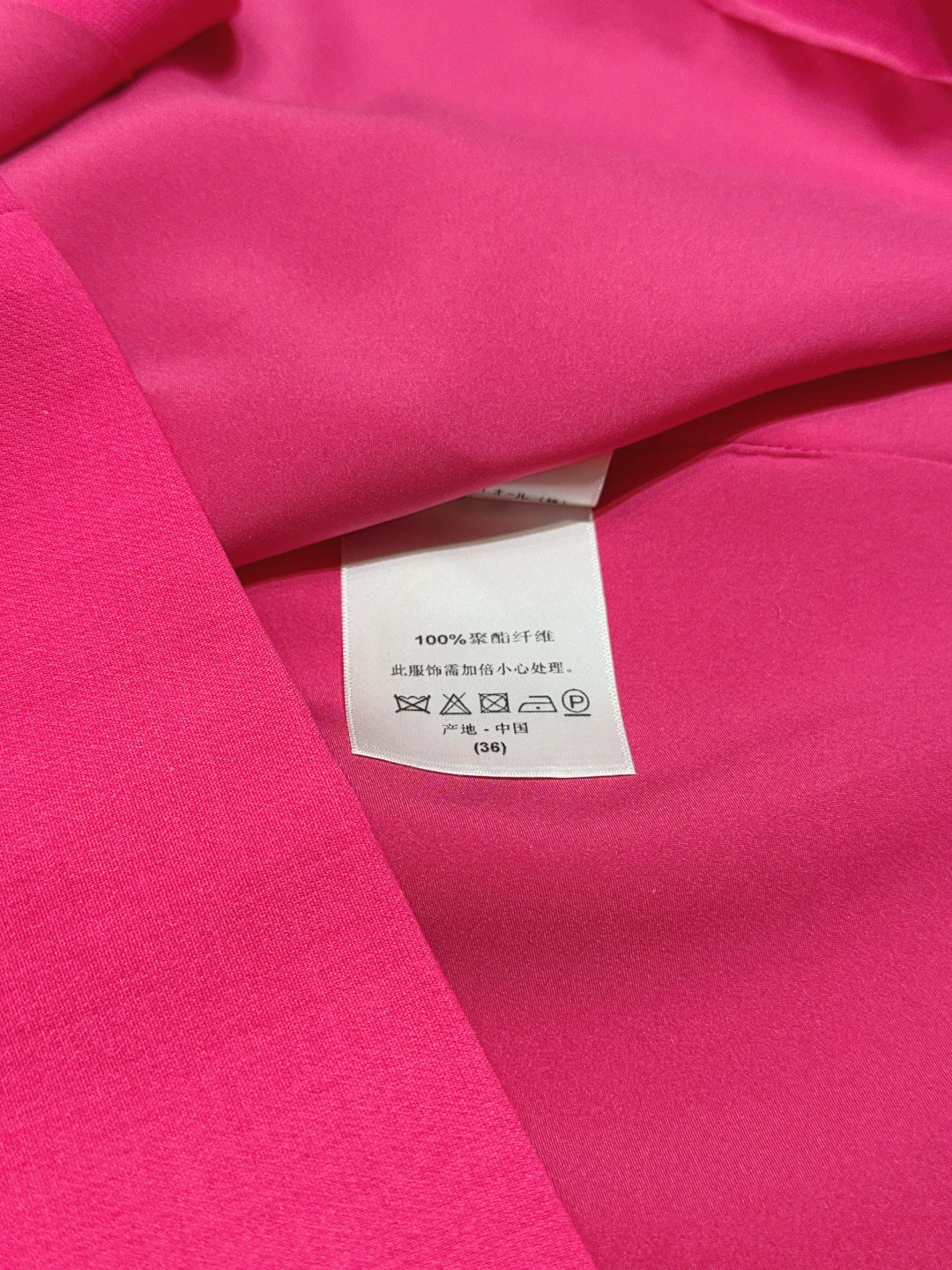 2025 new three-dimensional round neck raglan sleeve dress