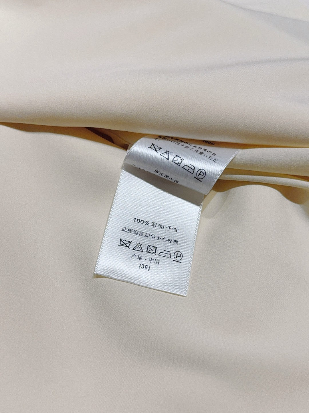 2025 new three-dimensional round neck raglan sleeve dress