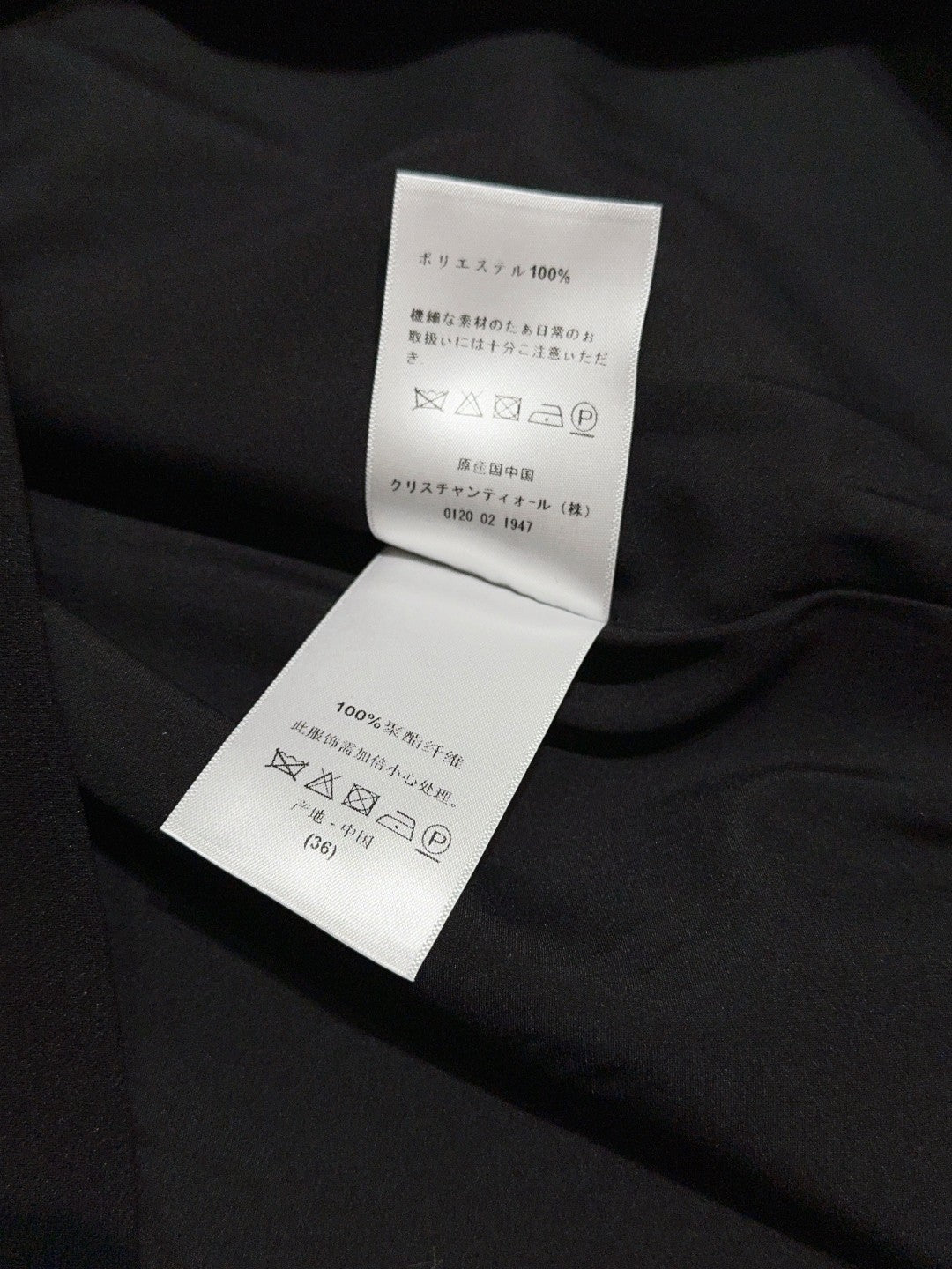 2025 new three-dimensional round neck raglan sleeve dress