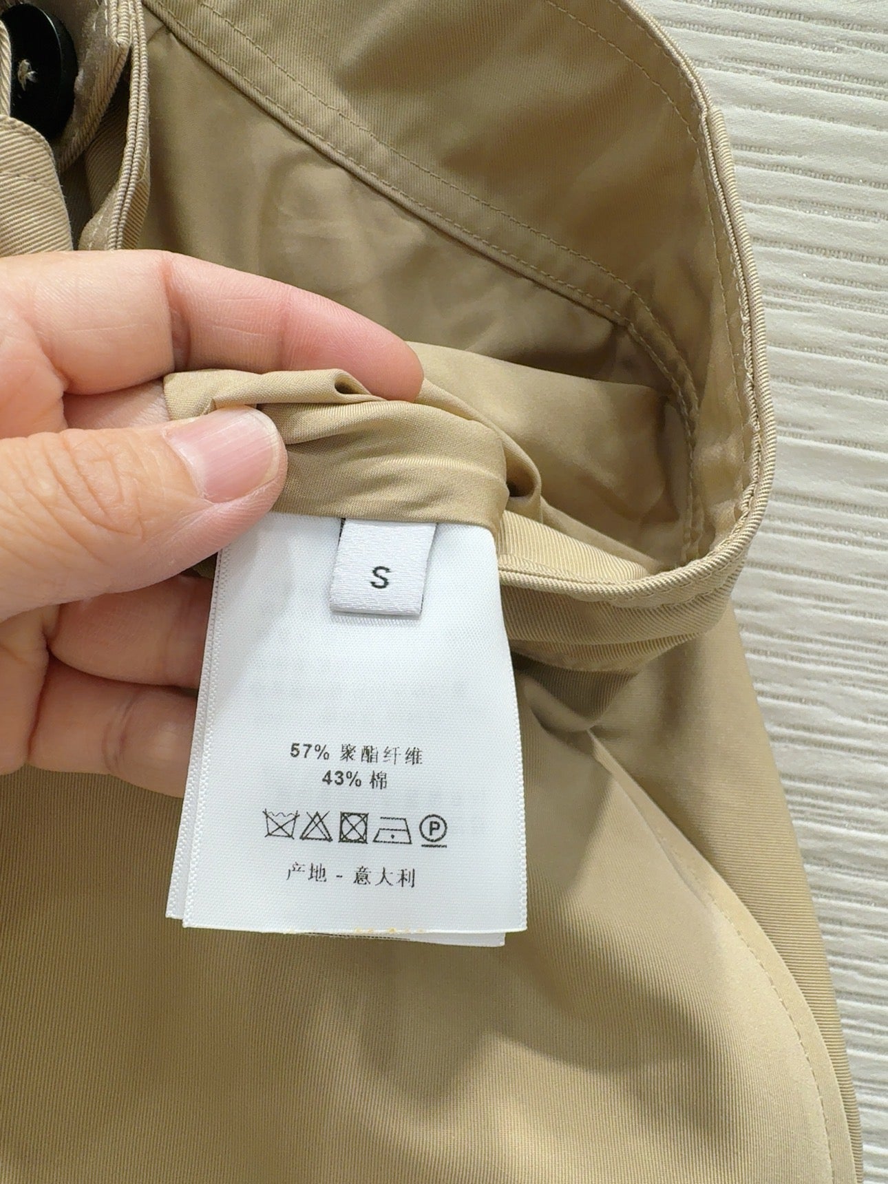 25SS New Skirt