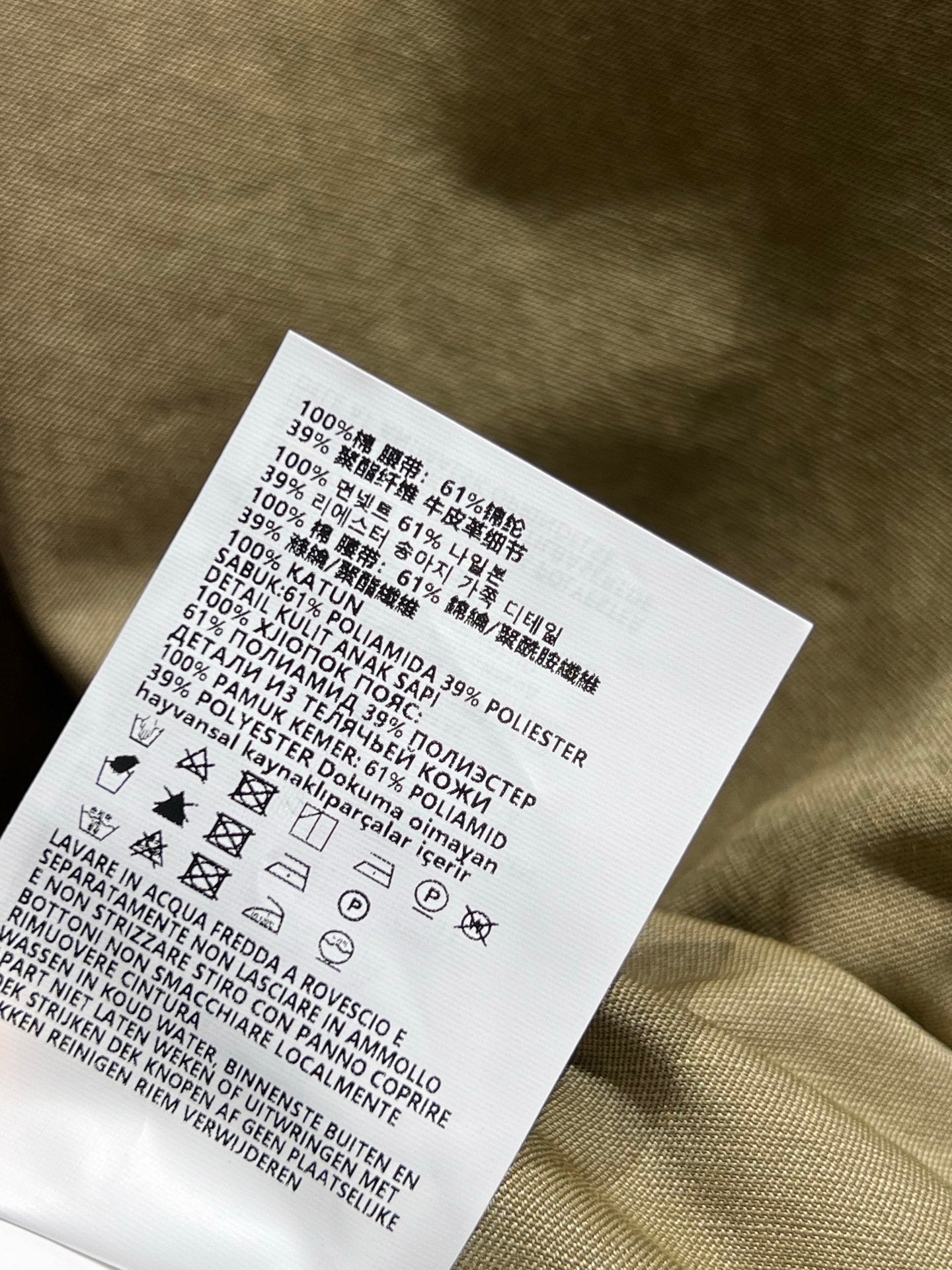 25Ss Spring and Summer New Intellectual Molecule Lapel Workwear Vest Dress
