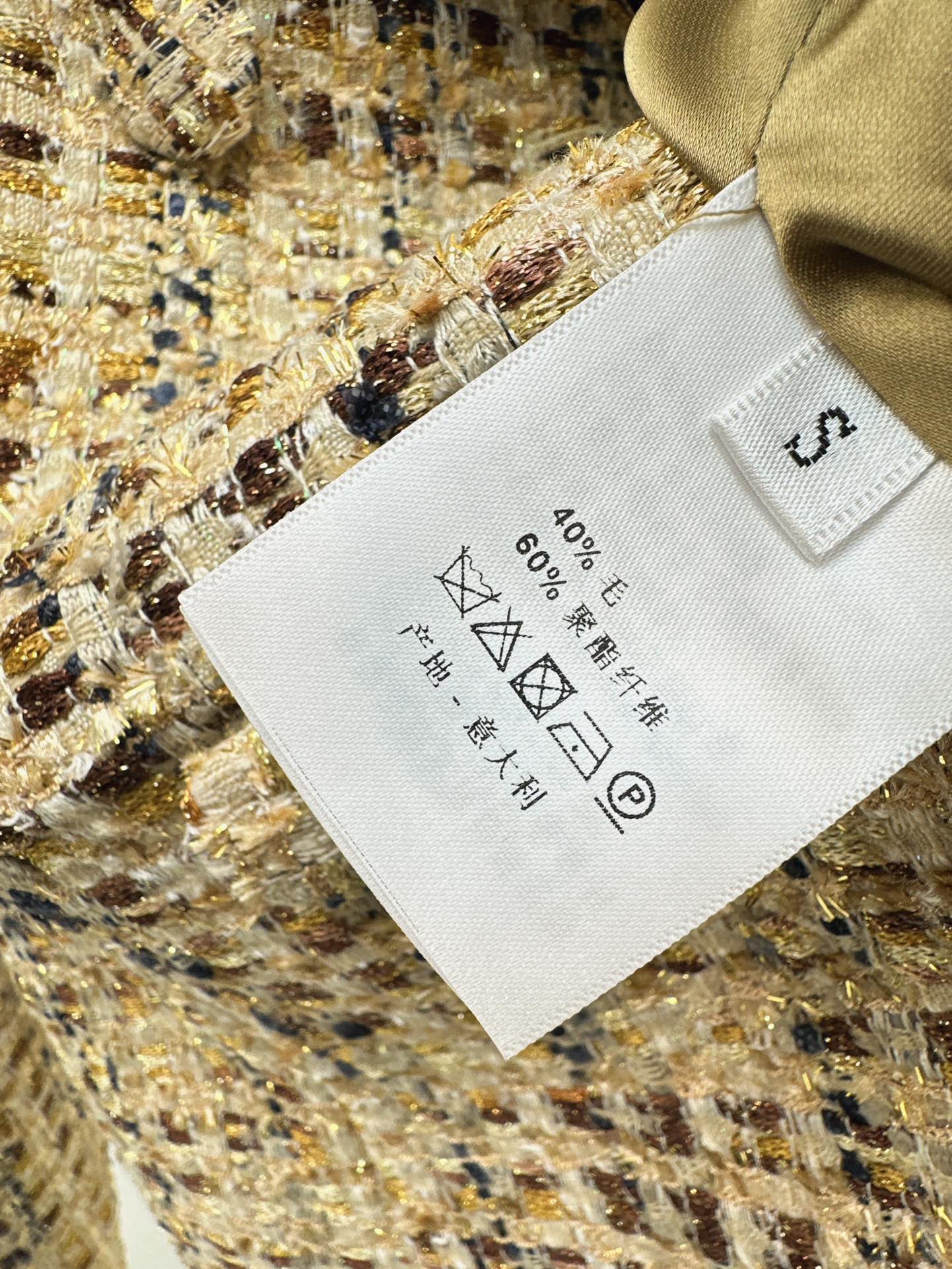 25SS Early Spring Latest One-shoulder Knitted Tweed Jacket