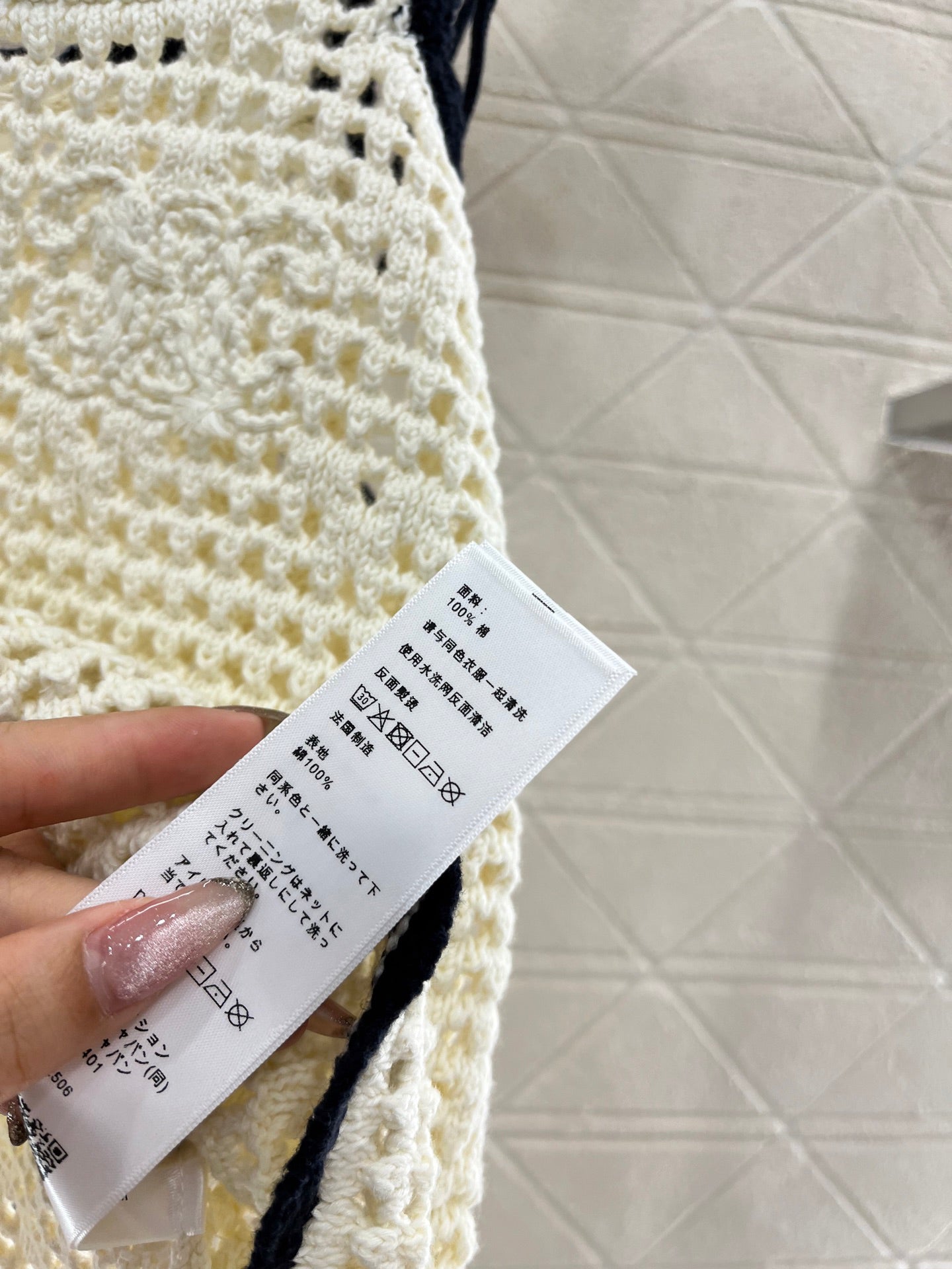 2025 Spring and Summer New Arrivals Knitted Camisole