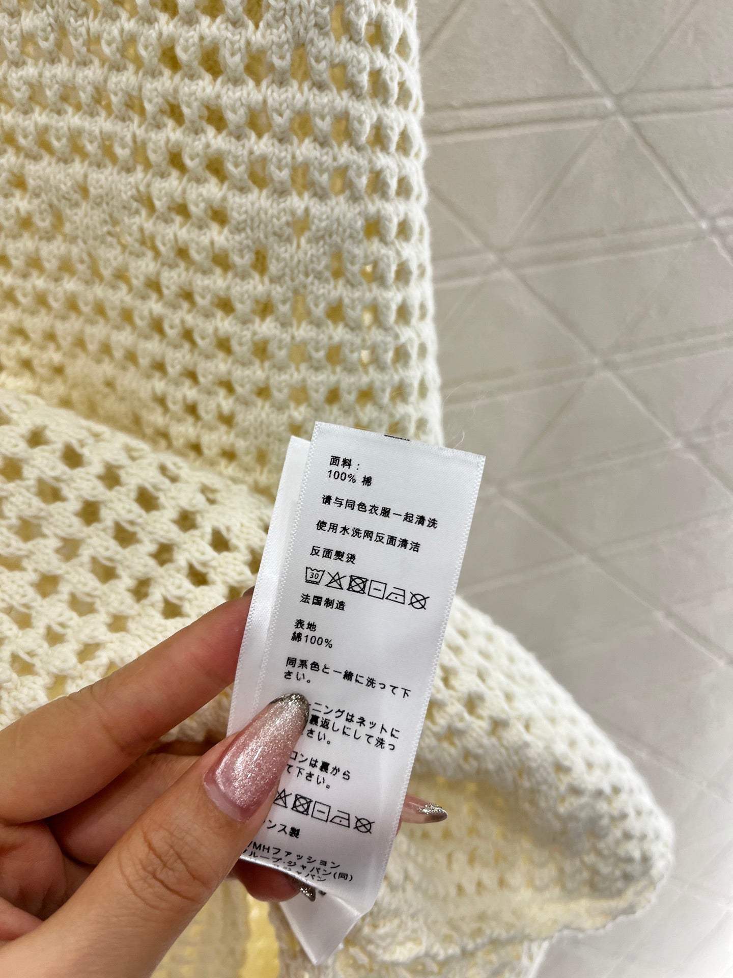 2025 Spring and Summer New Arrival Knitted Camisole Dress