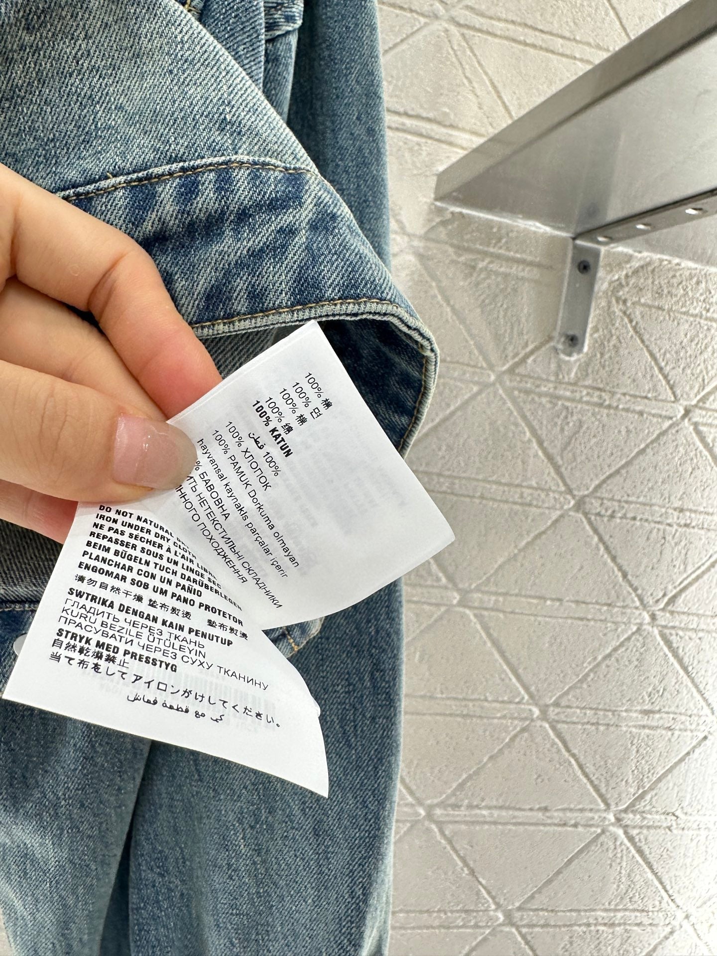 2025 Summer New Leather Denim Jacket