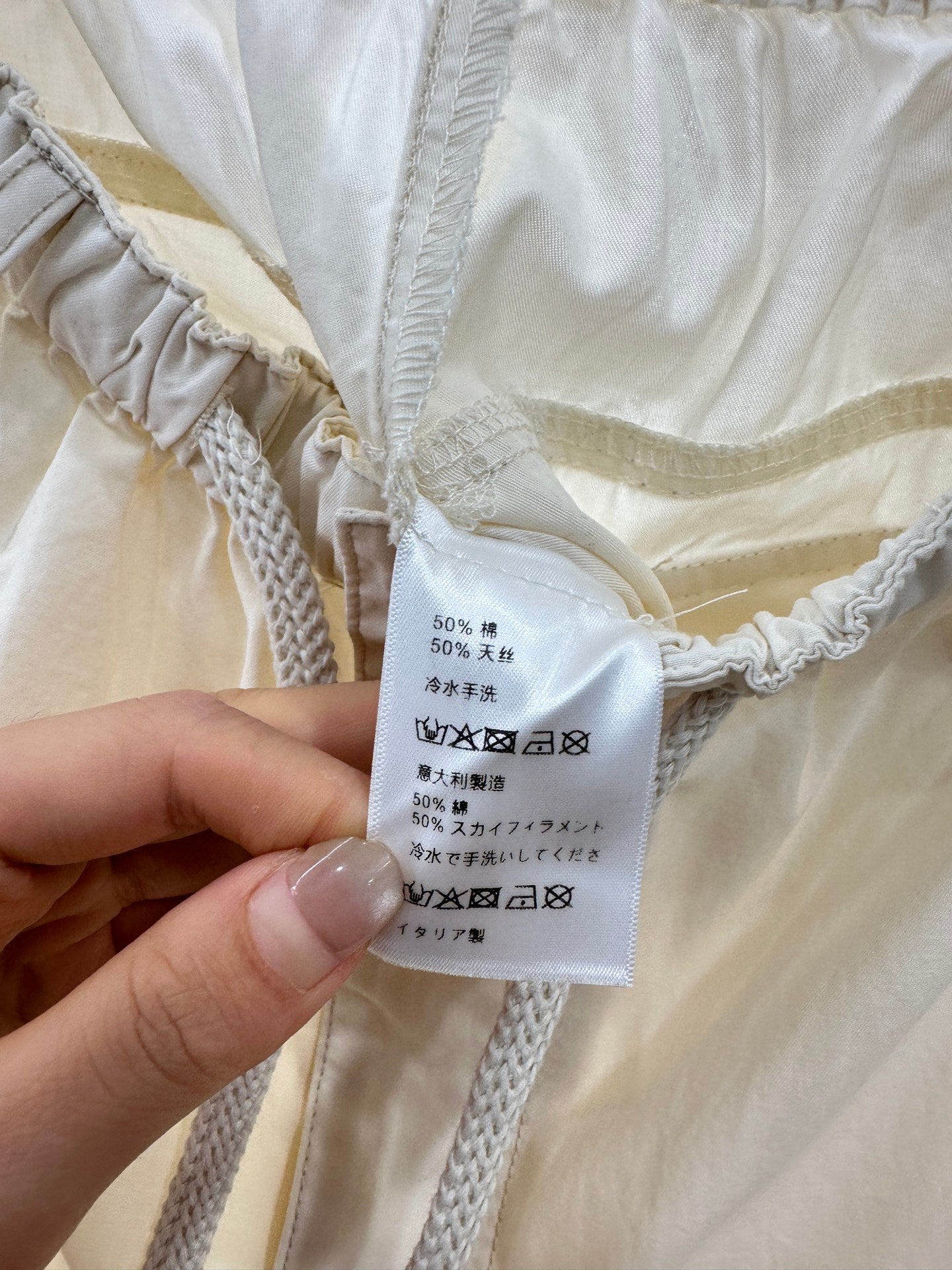 2025 Summer New Arrivals Wide Leg Drawstring Trousers