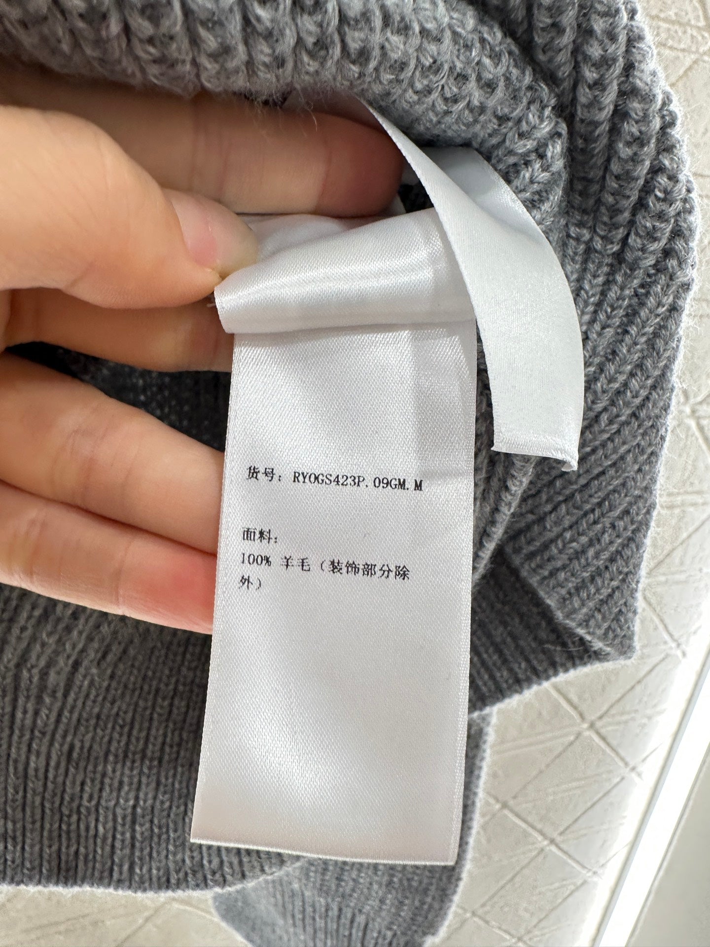 2025 Summer New Arrival All-match Arc de Triomphe Pullover Sweater