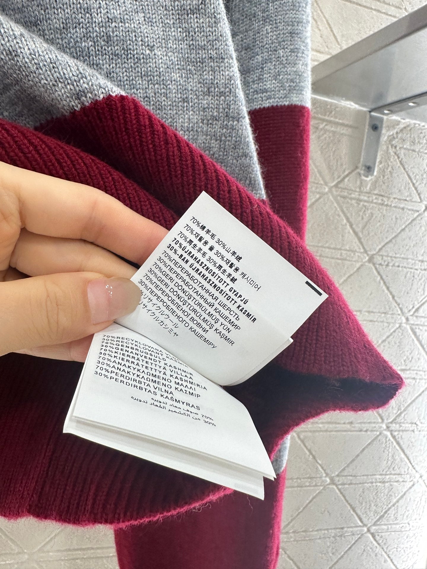 2025 Summer New Arrival Letter Striped Round Neck Sweater