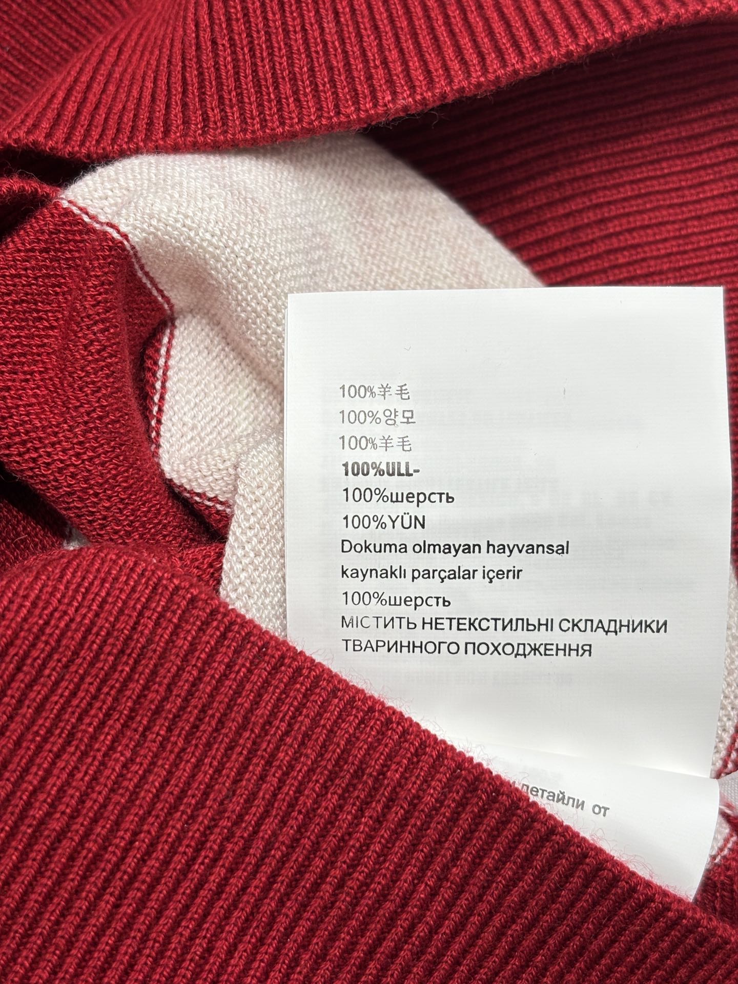 new product Striped crew neck sweater