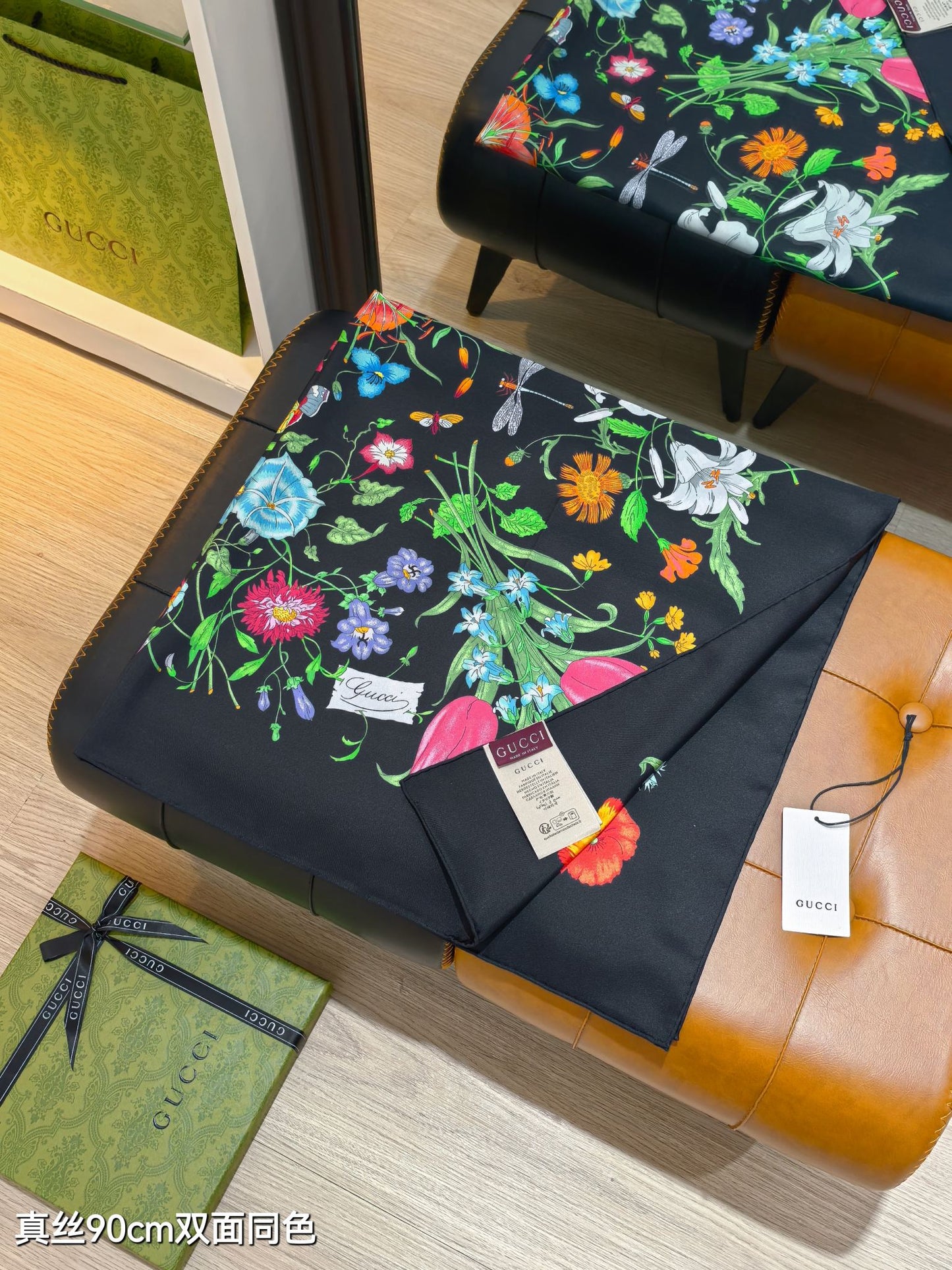 25 Floral Scarf