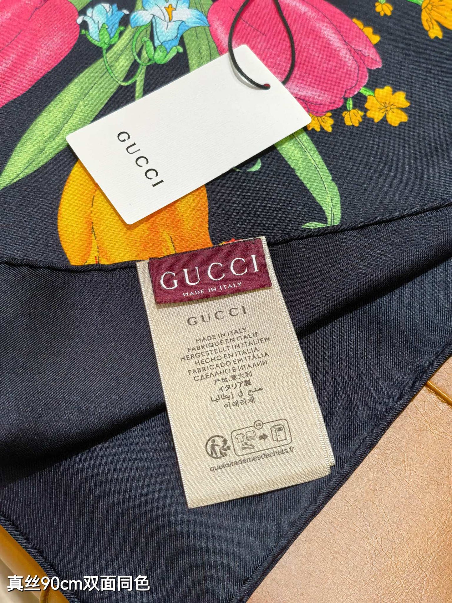 25 Floral Scarf
