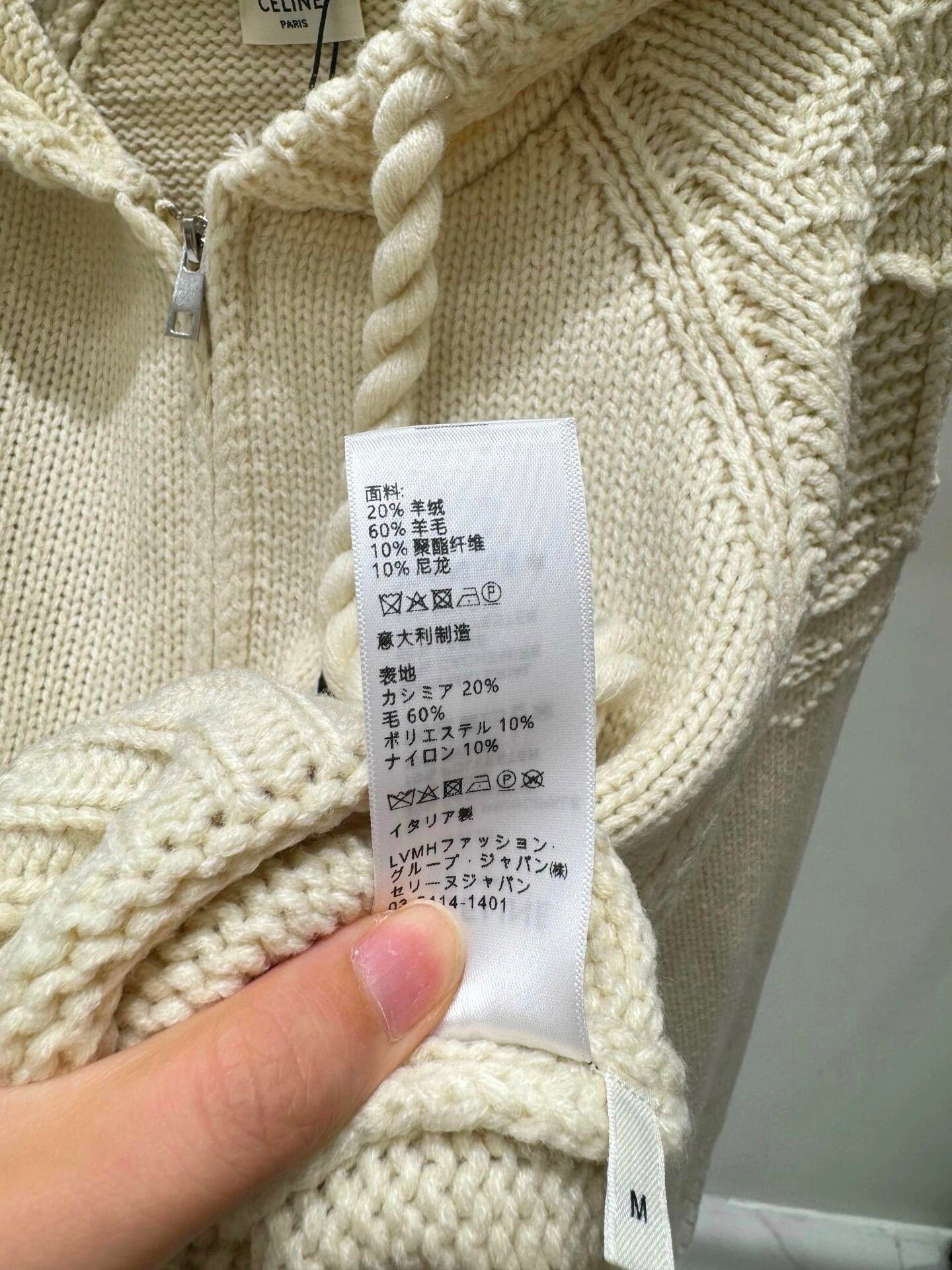 25 Very beautiful and versatile early autumn knitted sweater