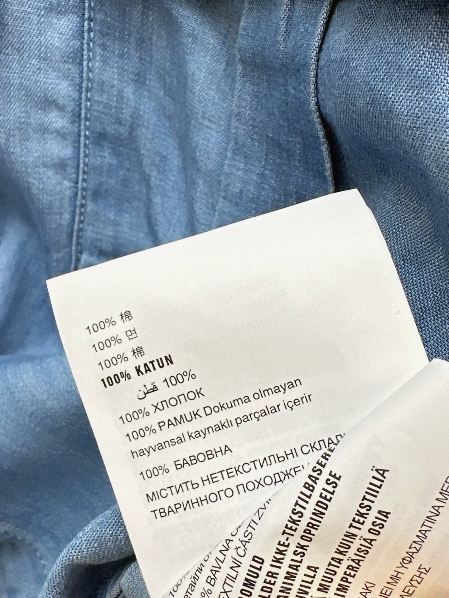 Spring/Summer 25 Lace-up bow denim shirt