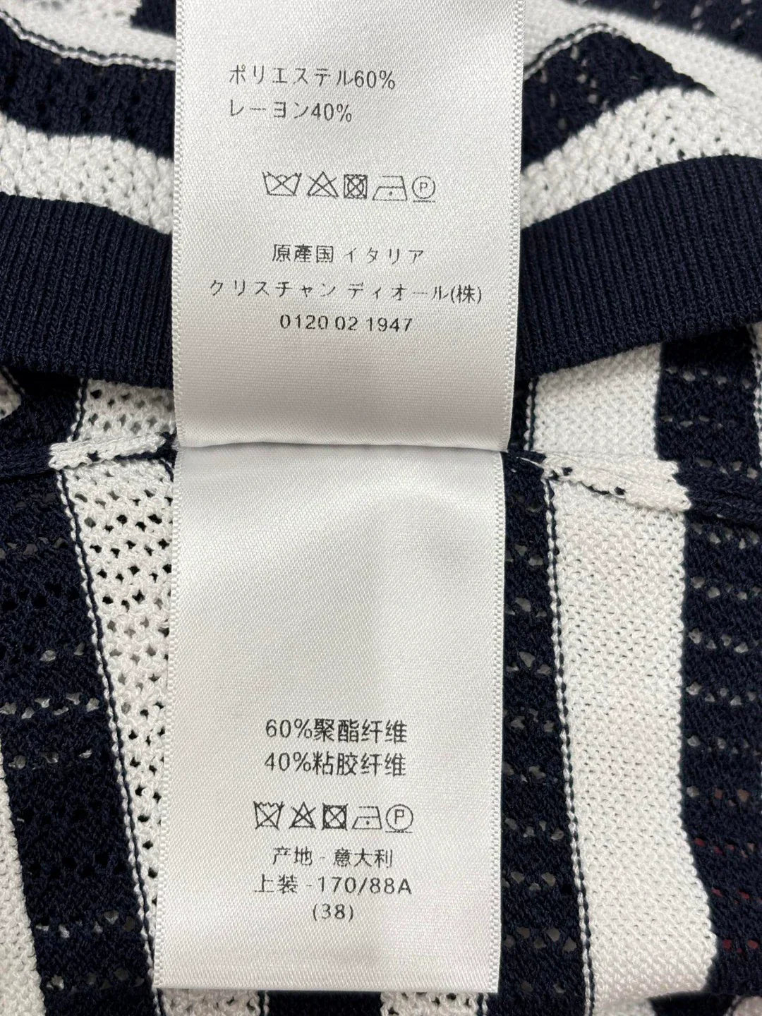 D 25 Spring and Summer New Round Neck Letter Star Embroidery Jacquard Stripe Contrast Color Knitted Long Sleeve