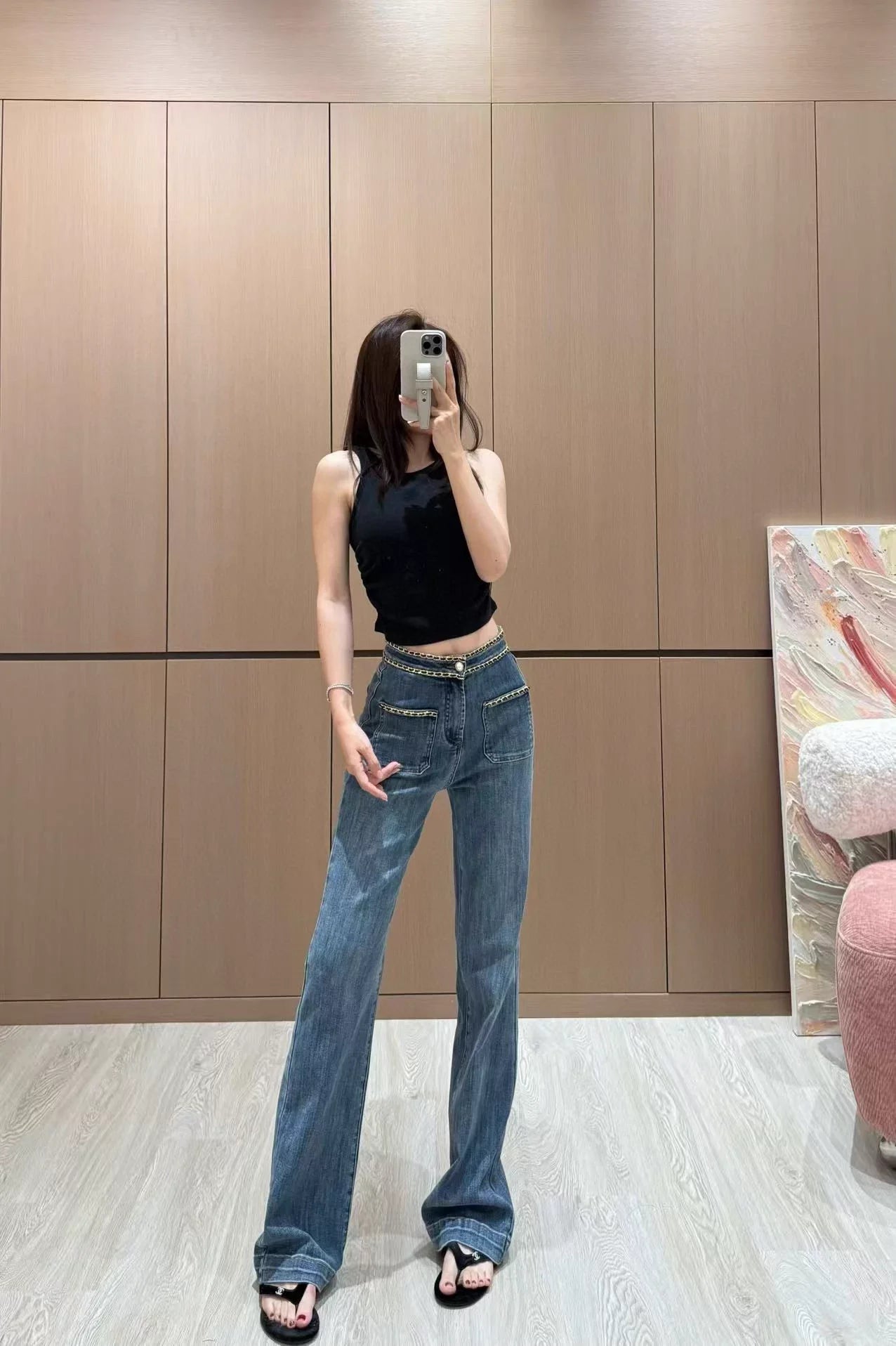 C 25 New Heavy Duty Chain Jeans