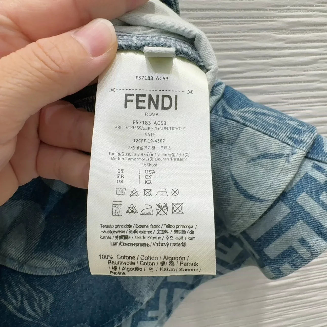 F 25 New Embroidered Printed Ruffle Hem Denim Skirt