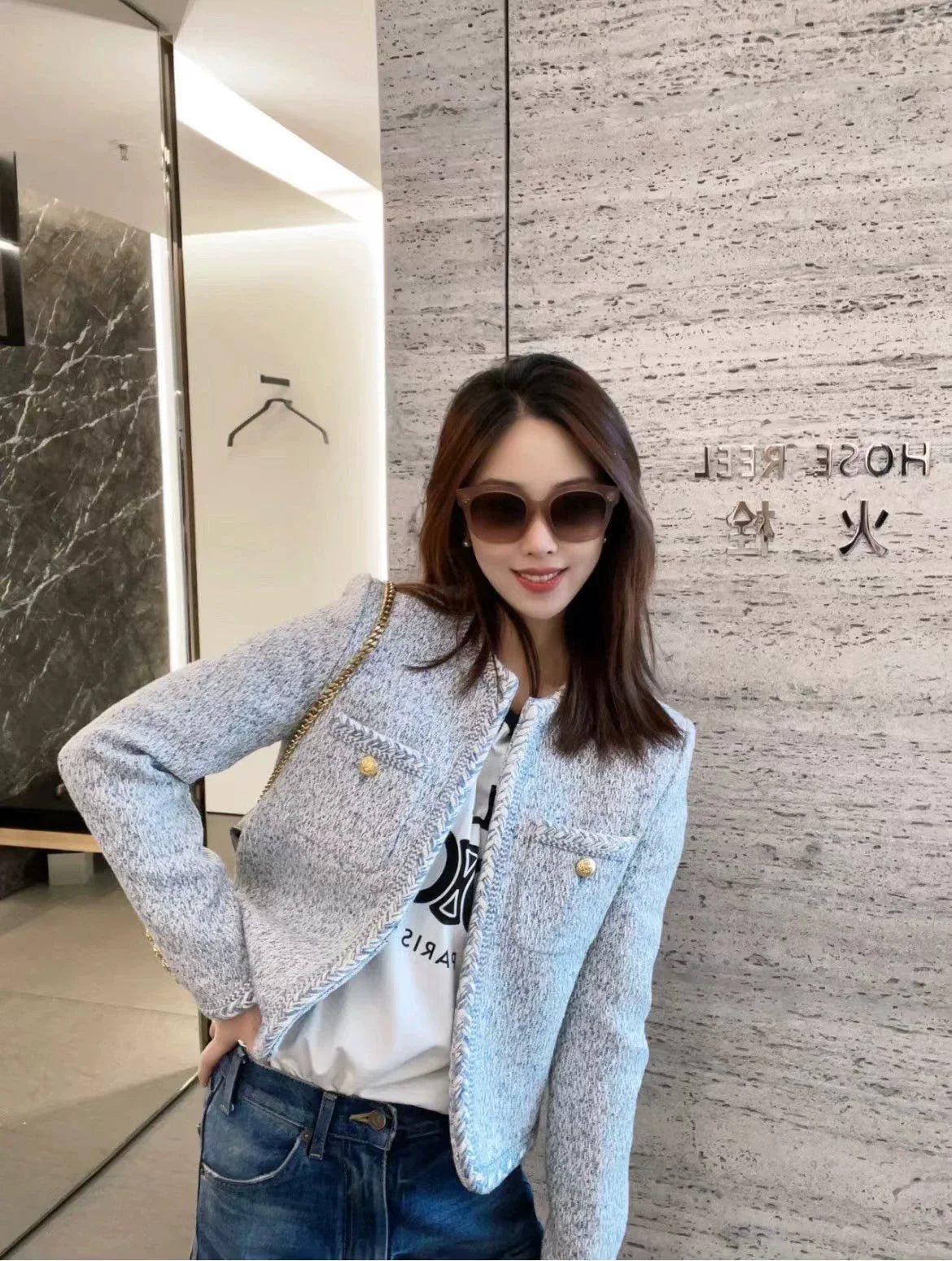 25 Spring new temperament woven jacket