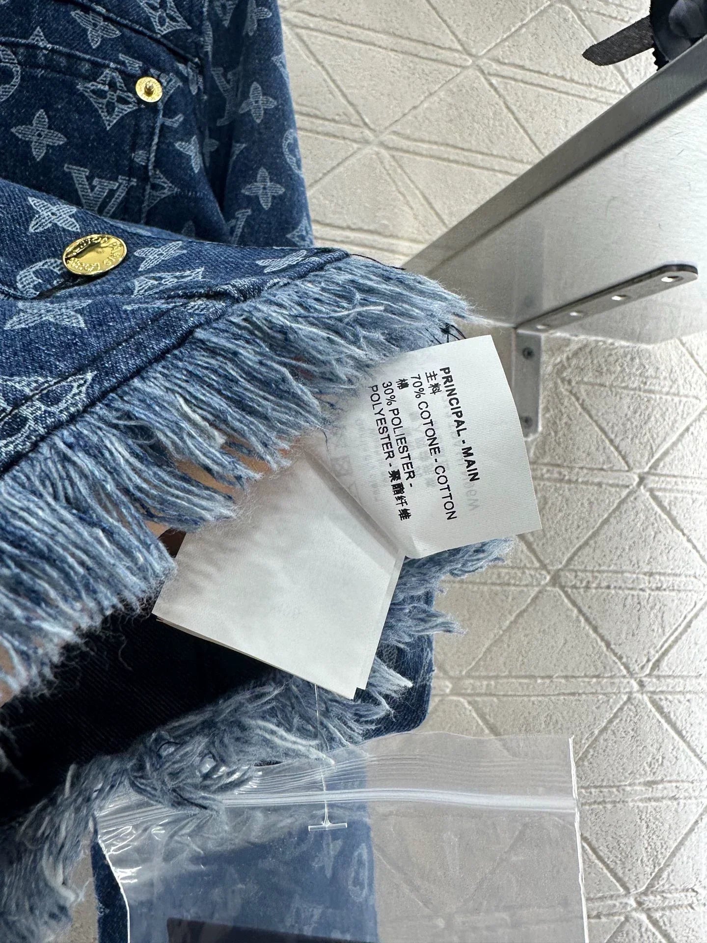 L 25 Jacquard denim jacket and trousers set.