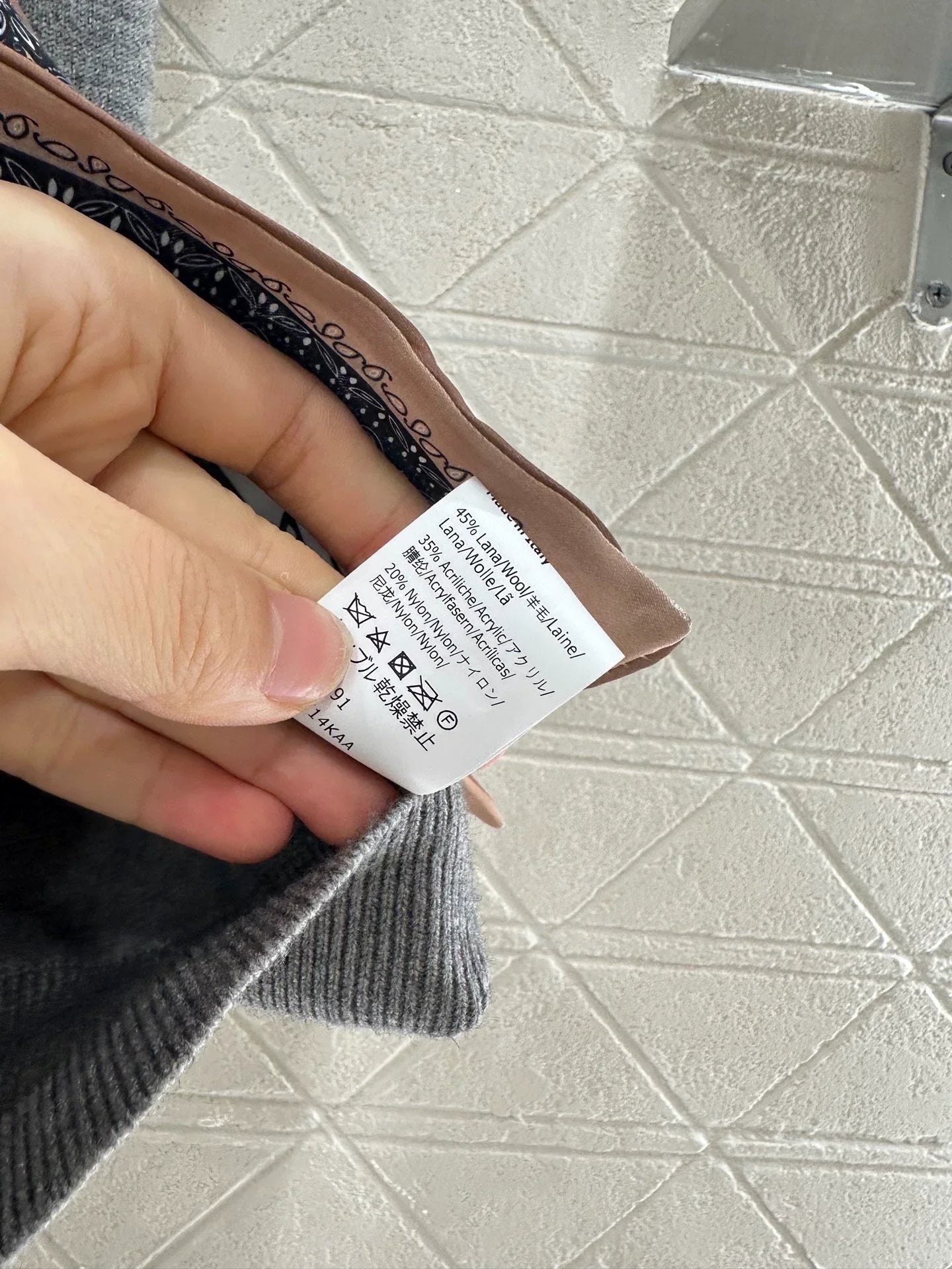 LO 25 Scarf Knit Vest