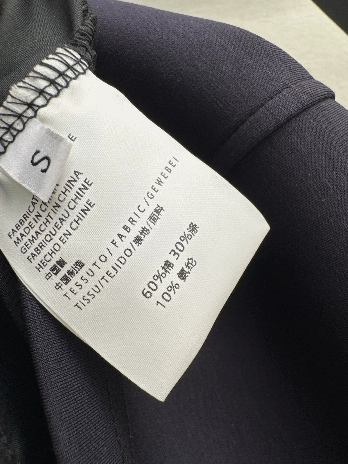Ra 25 Spring/Summer New Slant Shoulder Design Suit