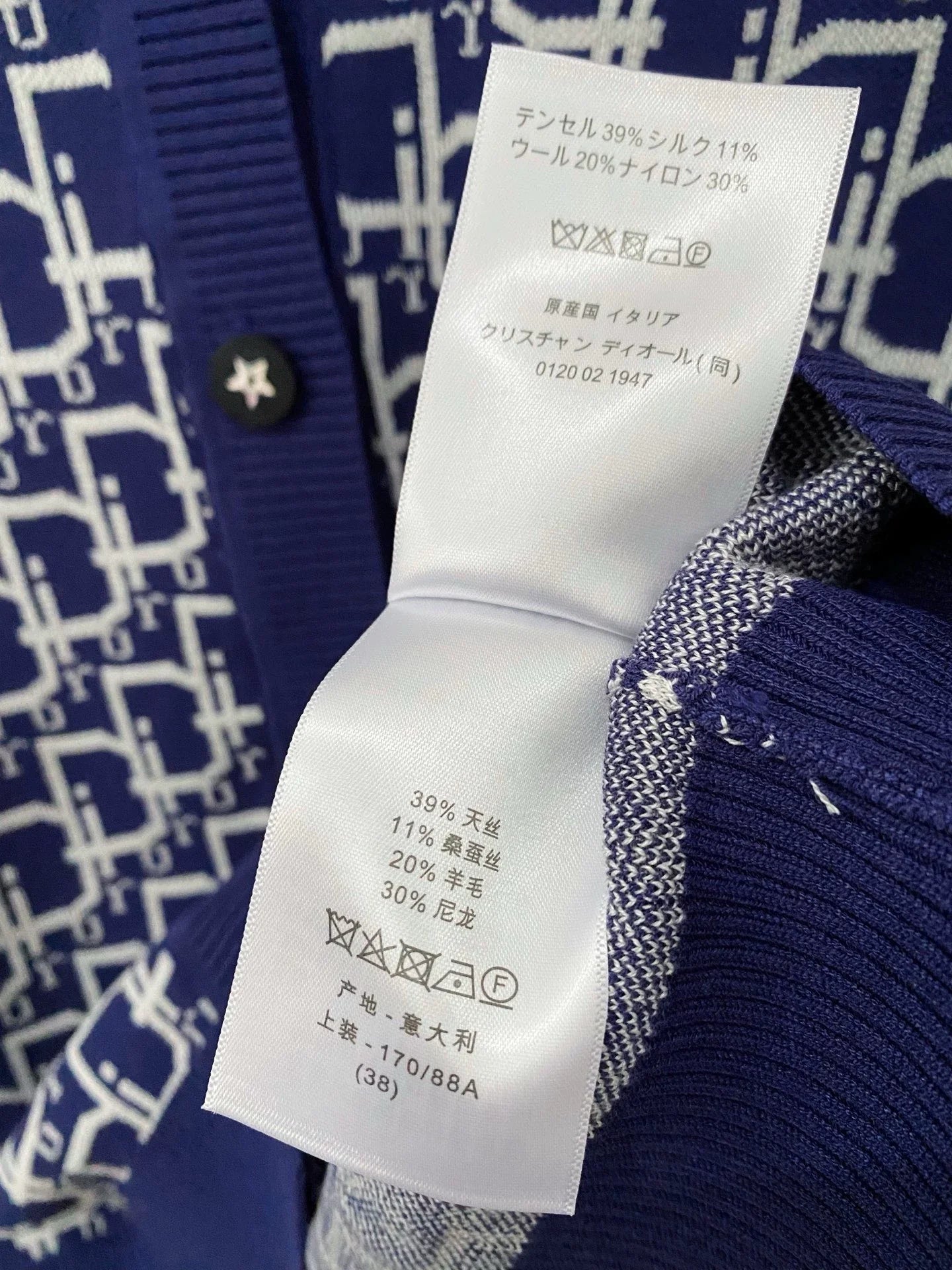 25 New Mitsubishi Tricolor Cardigan