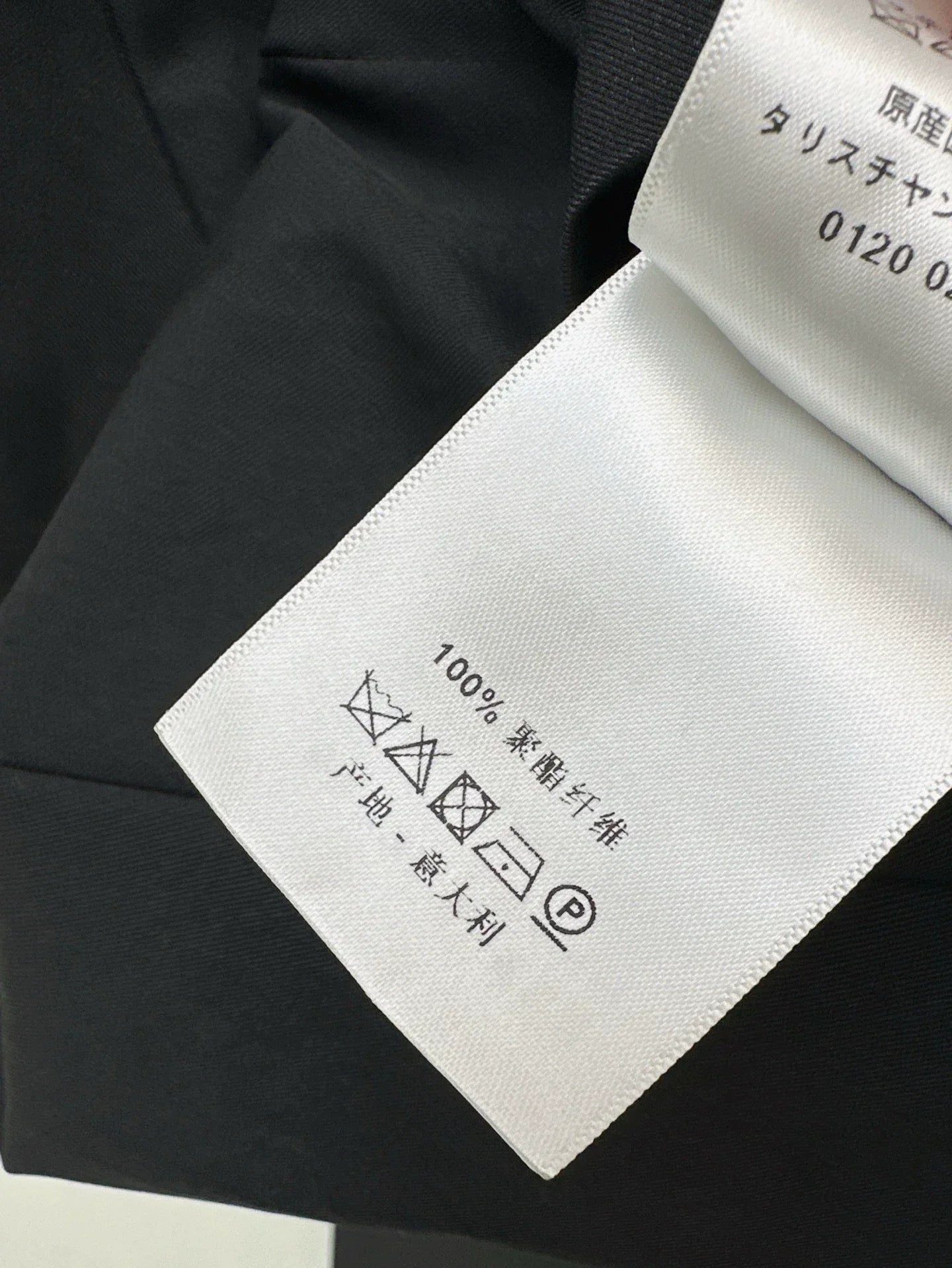 M 25 Spring/Summer New Funky Dress