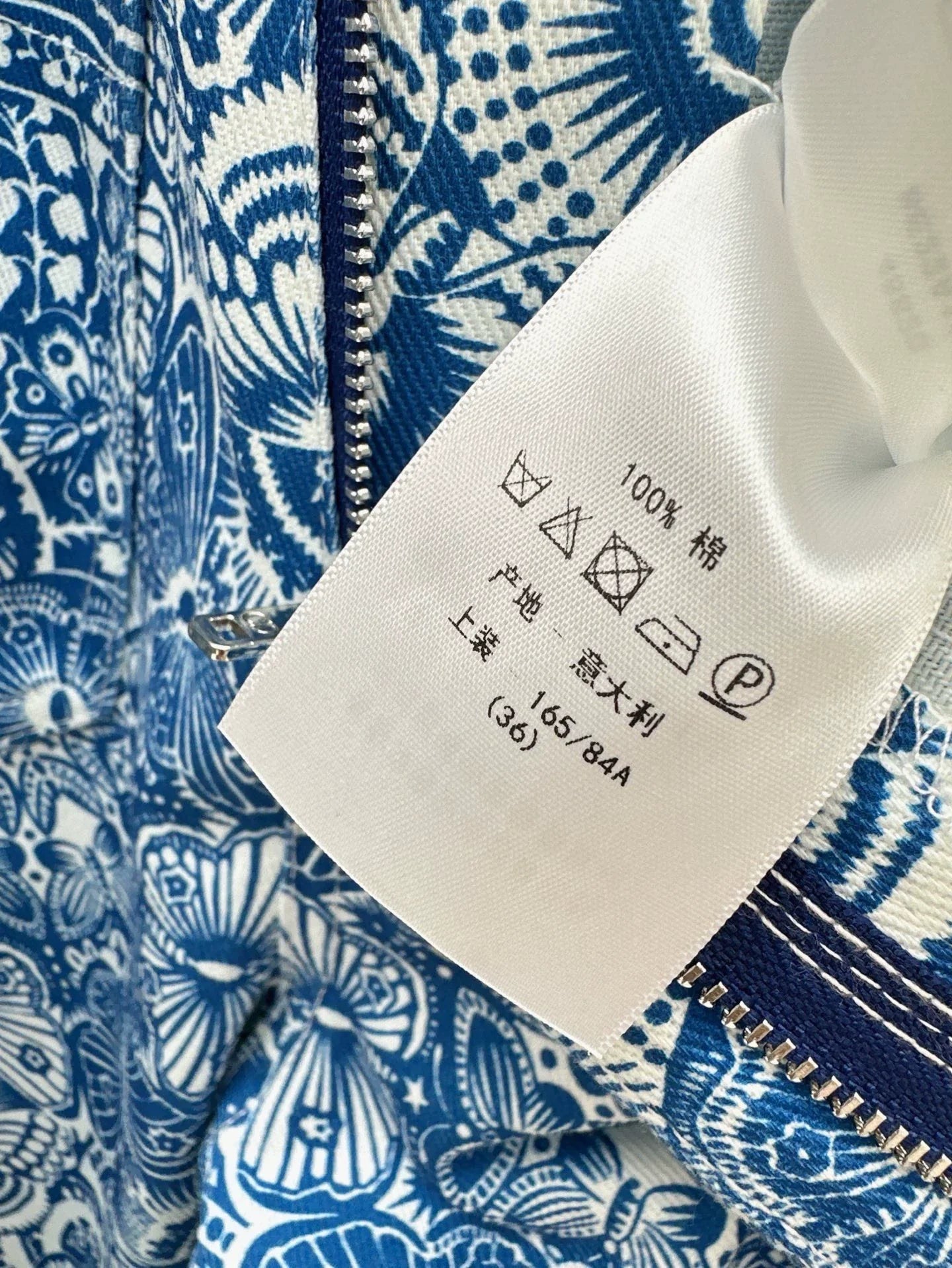 D 25 New Celadon Butterfly Print Denim Collection Long Pants