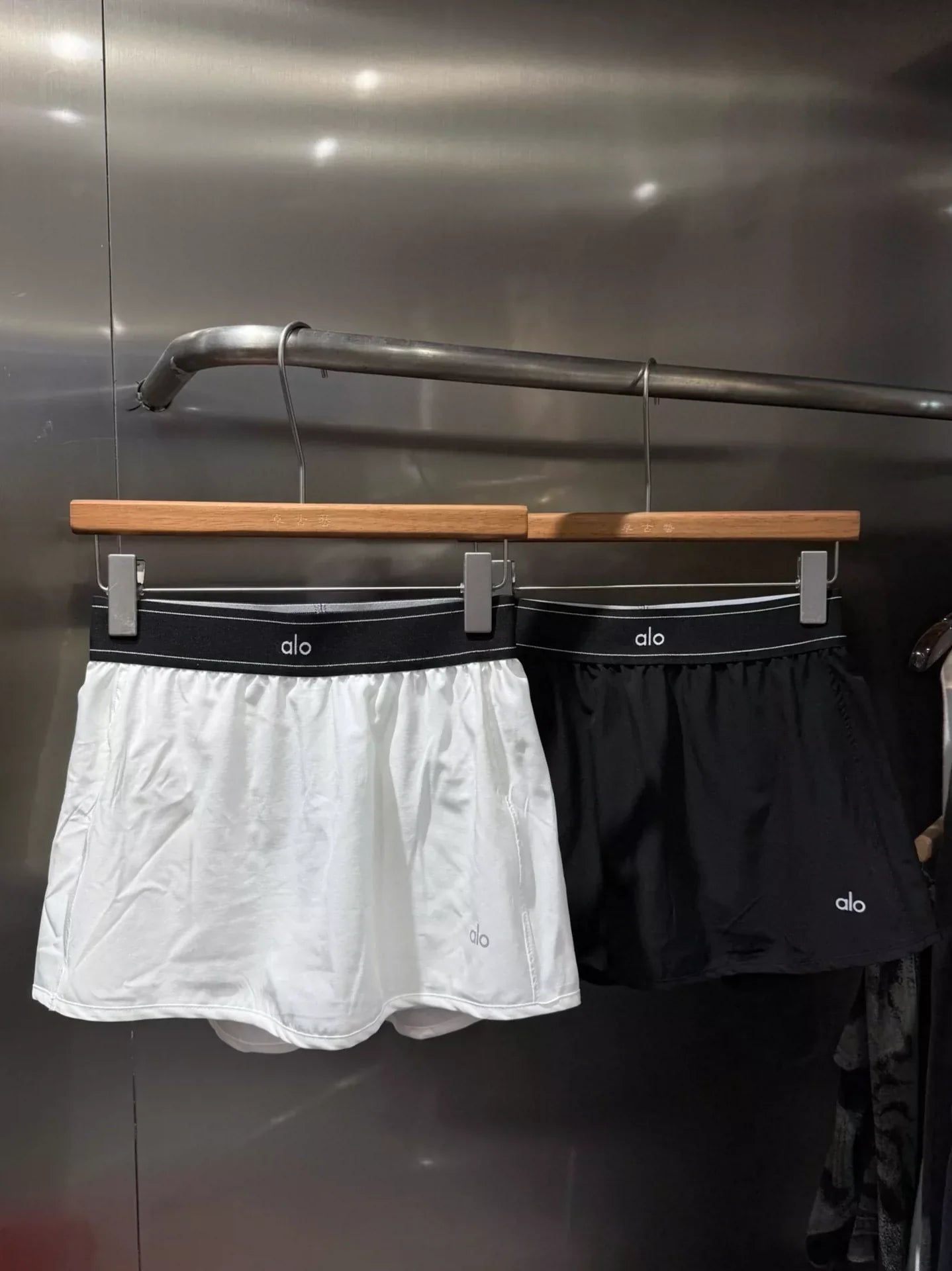 A Tennis skirt