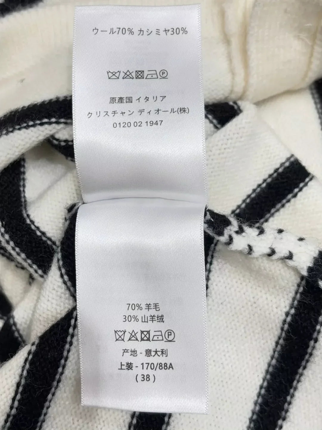 25 Spring and Summer new V-neck letter logo embroidery stripes contrast color casual knitted cardigan