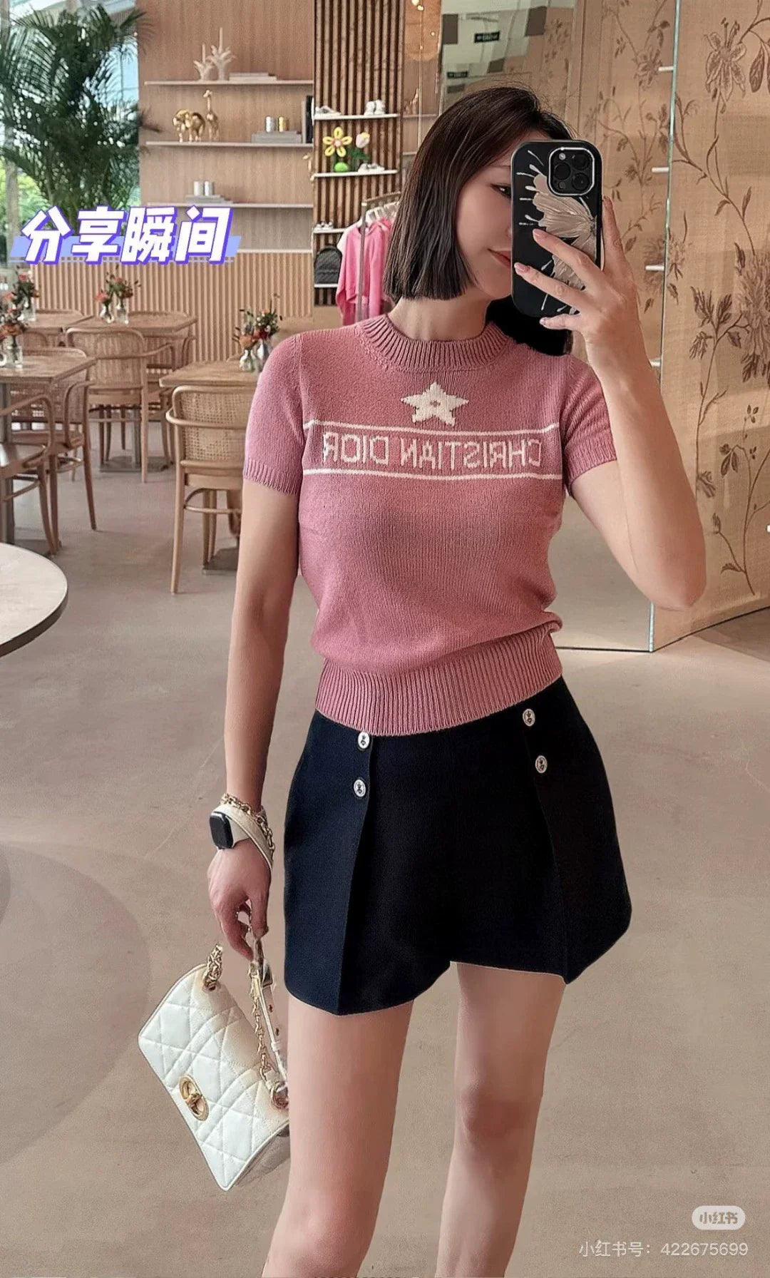 D 25 new star letters cashmere short sleeve sweater