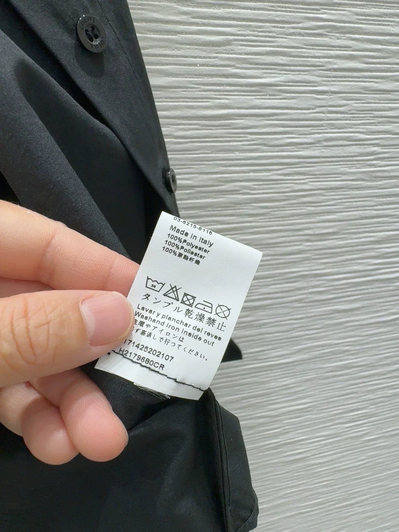 LO 25 New Back Hem Shirt