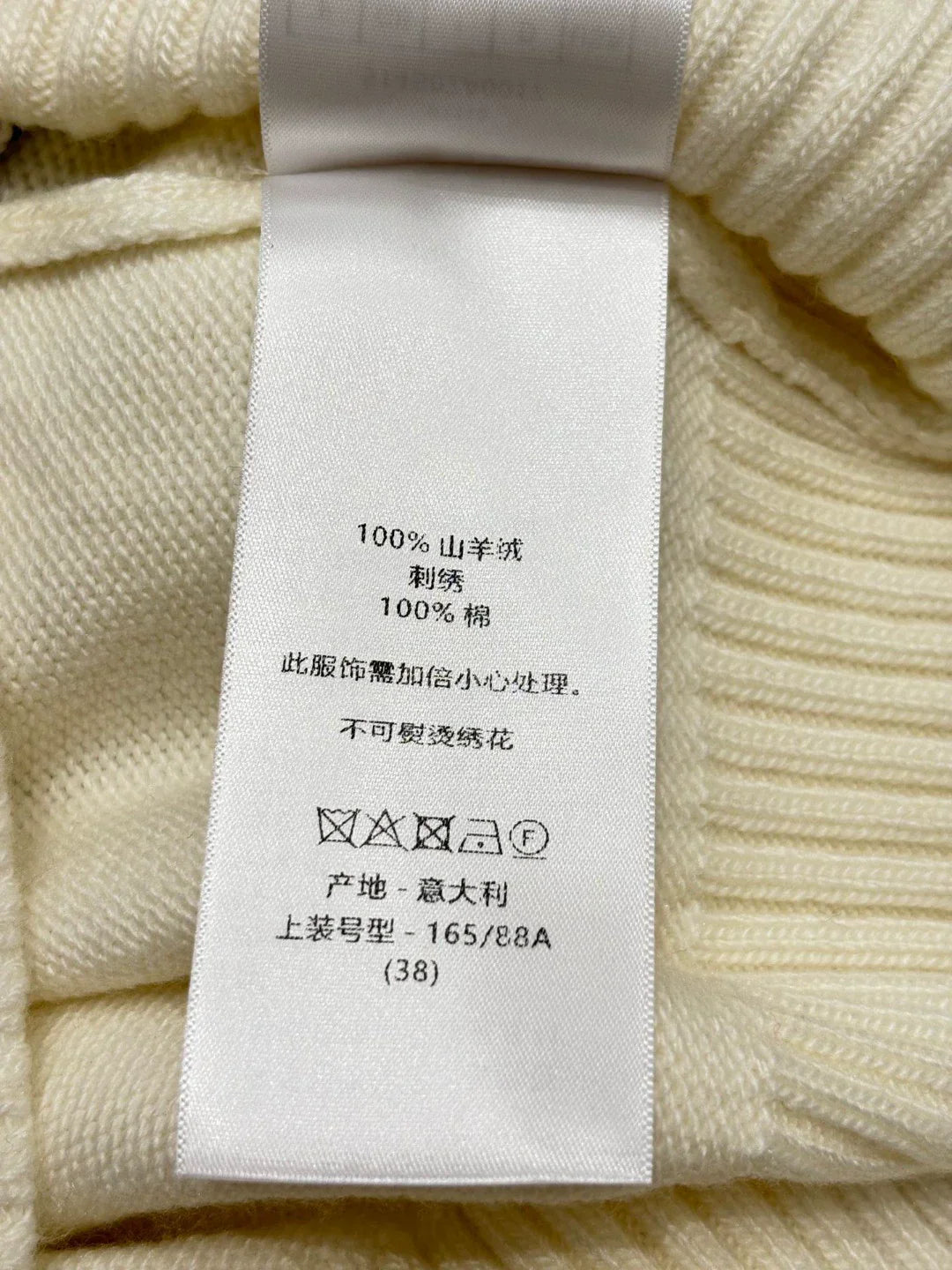 D 25 Spring and Summer New Round Neck Letters Floral Logo Embroidery Knitted Long Sleeves