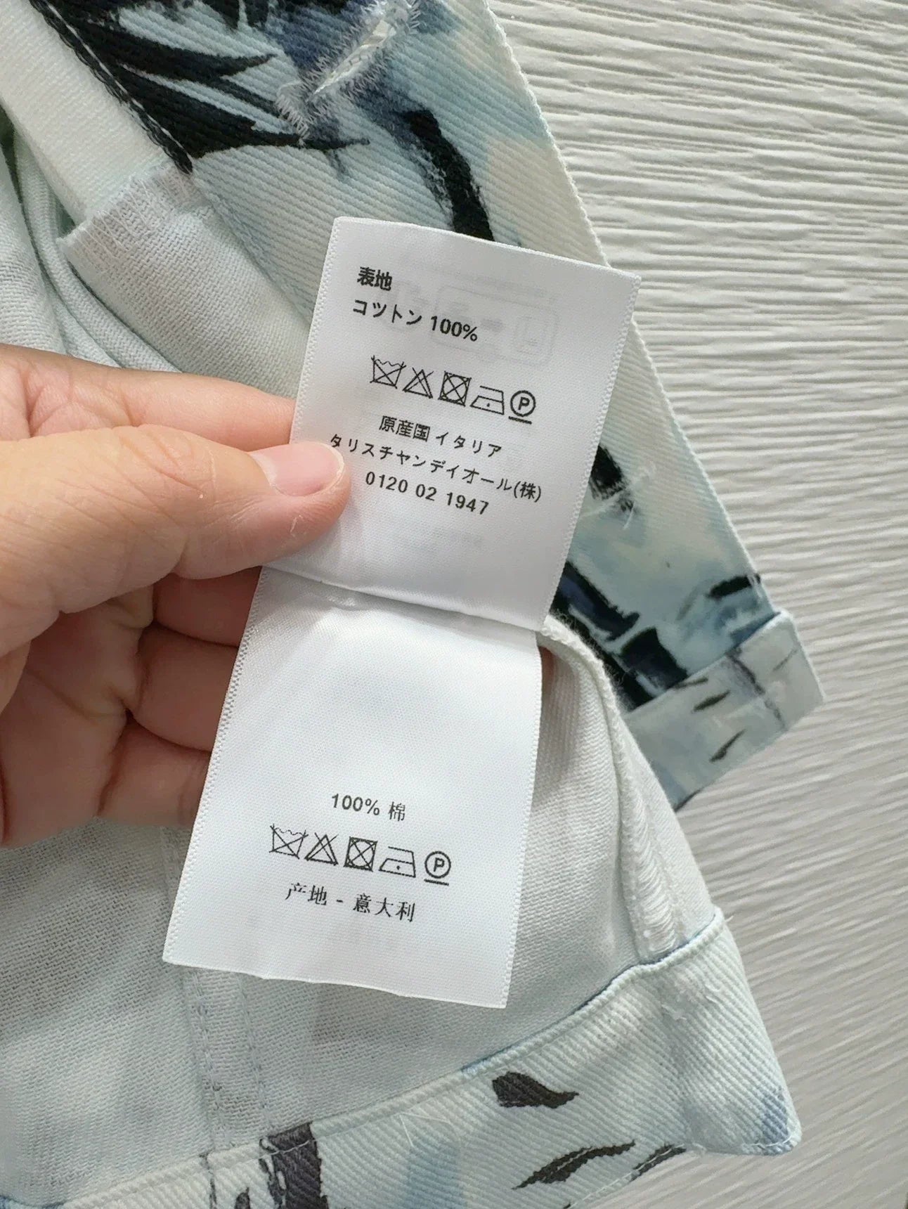 D 25 New Ink Painting Print Jacket