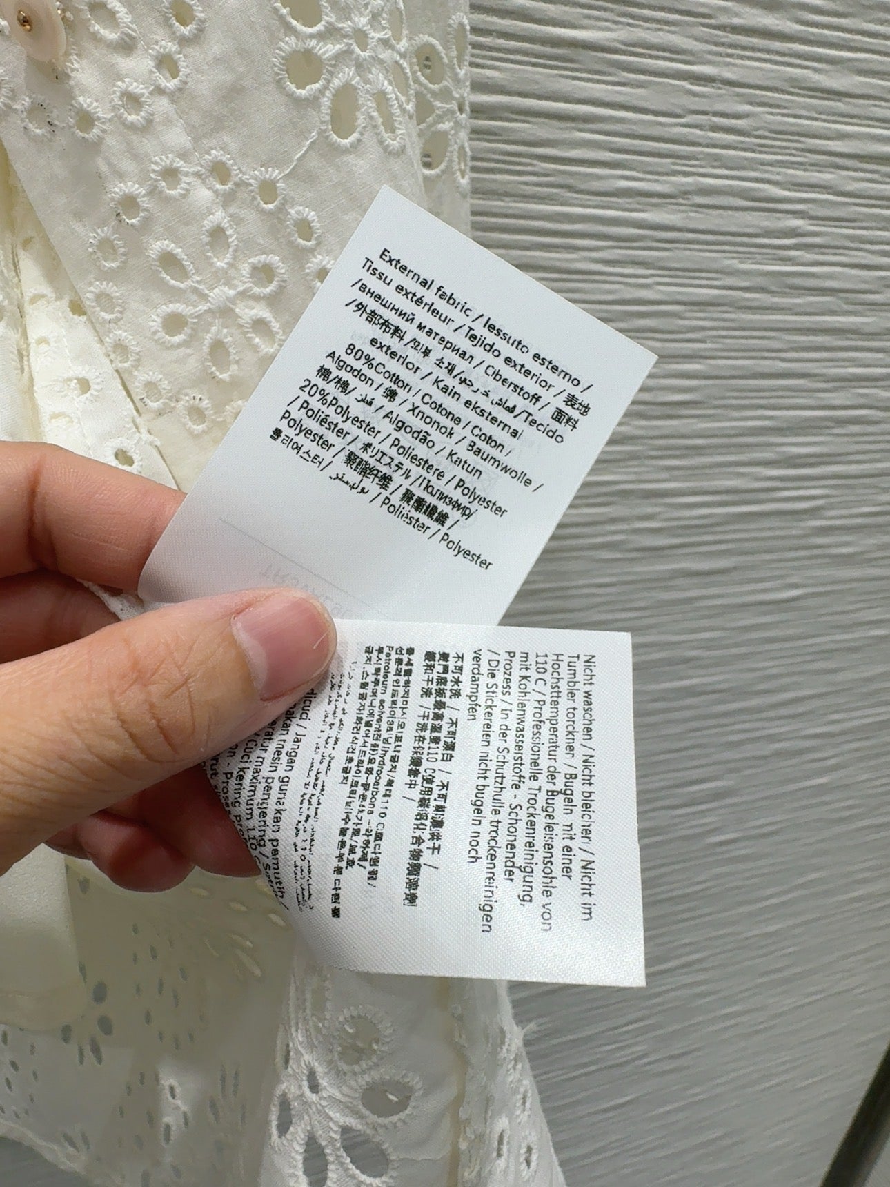 25FW new style water-soluble flower top