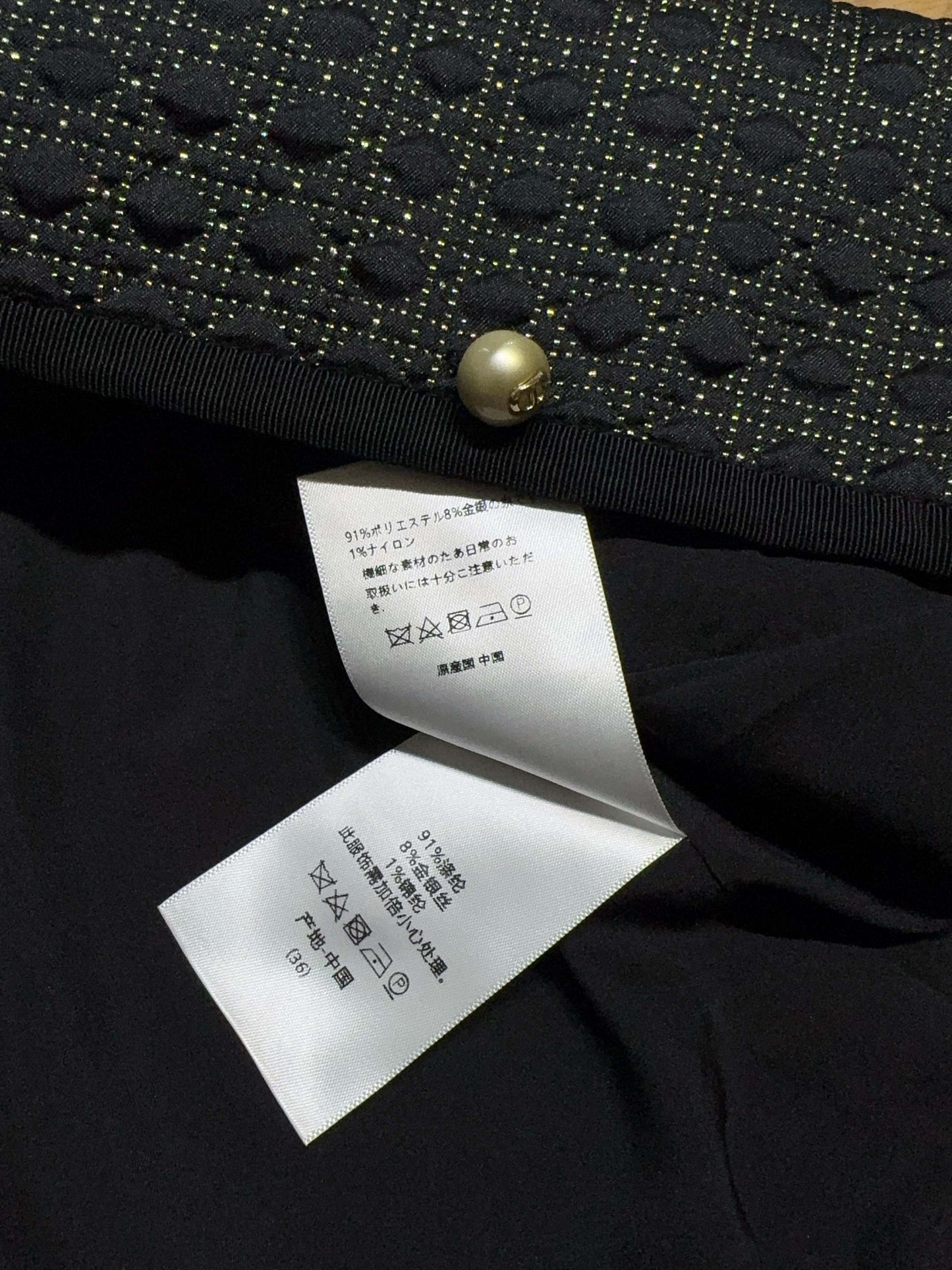 25 Early Autumn New Product Short Design Jacket