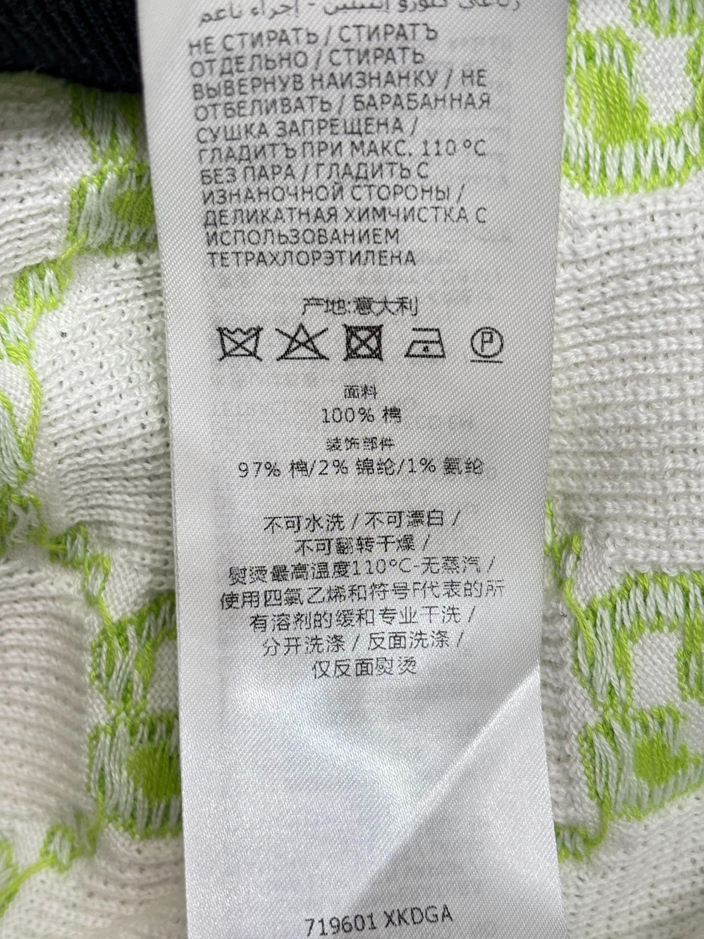 G 25 Appliquéd full print casual knit dress