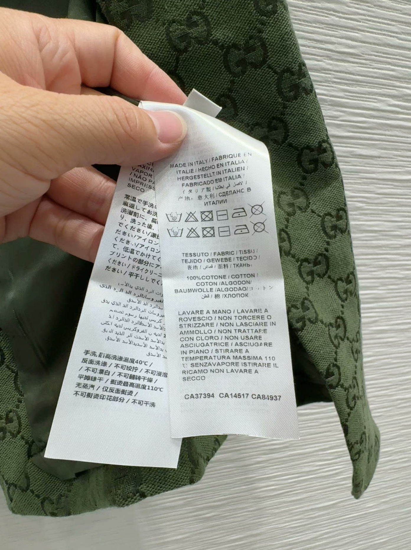 25 new letter jacquard belt lapel vest jacket suit