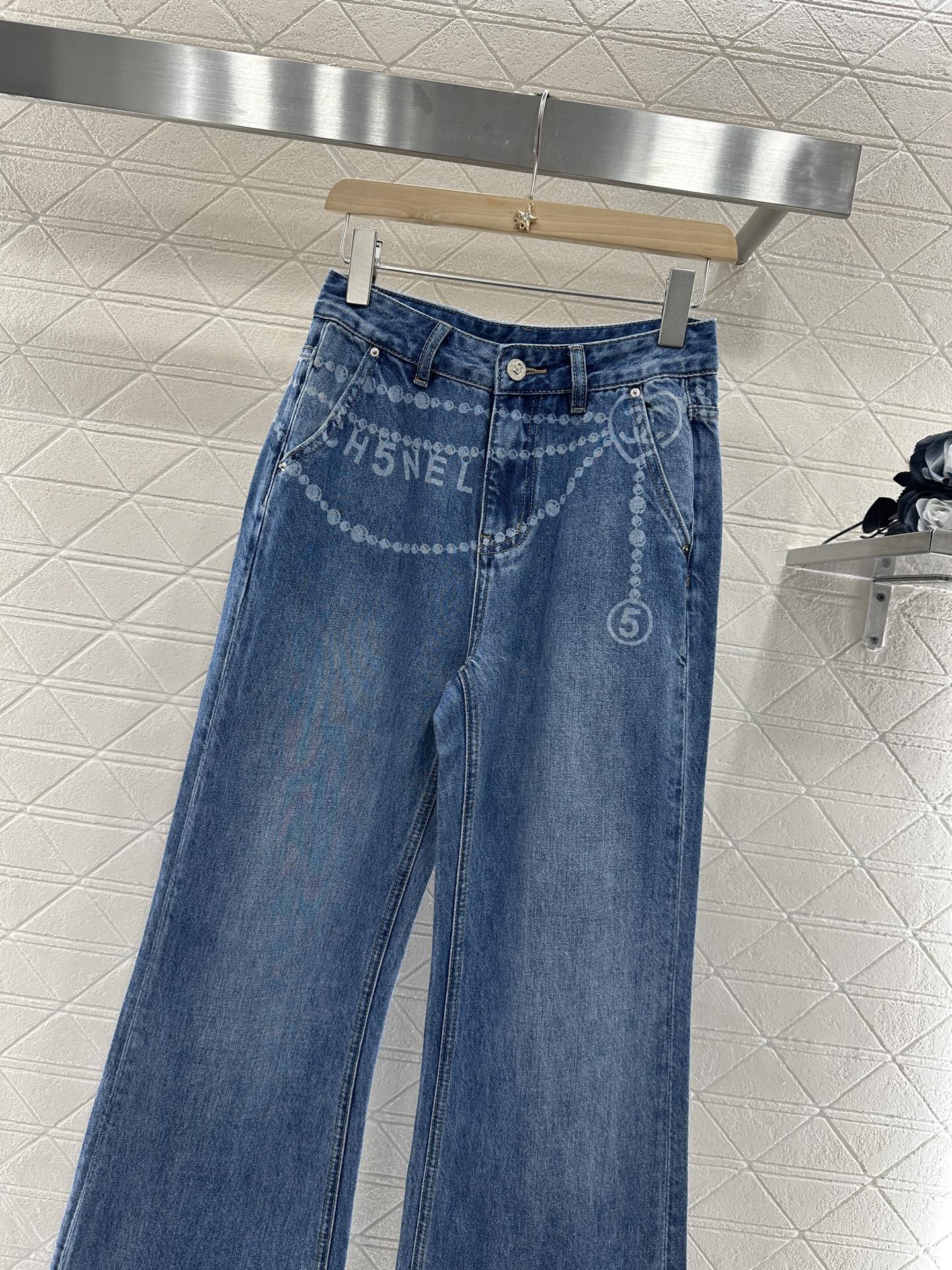 C 2025 new products Jeans